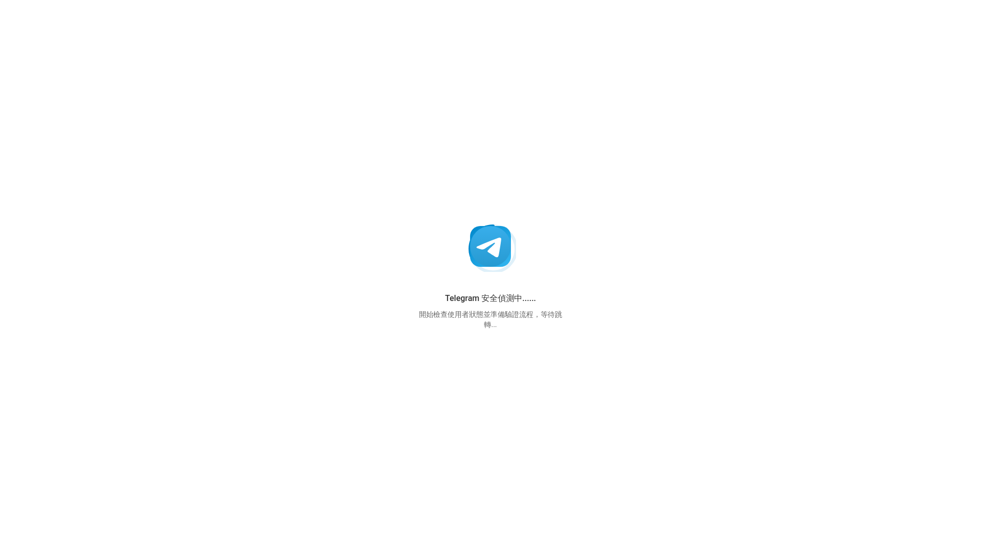 website screenshot of https://wep.teleweba.asia