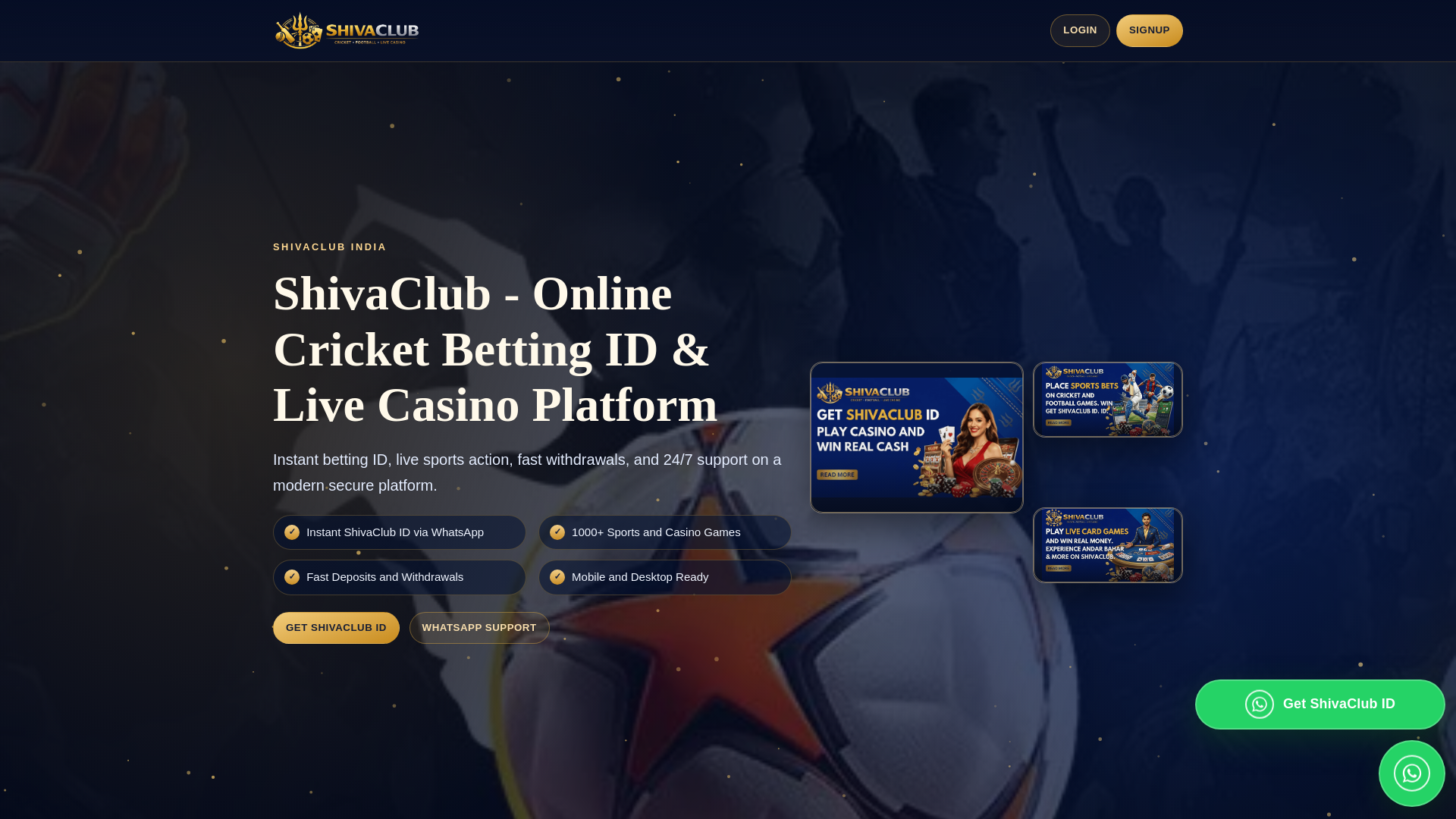 website screenshot of https://shivaclub.online/