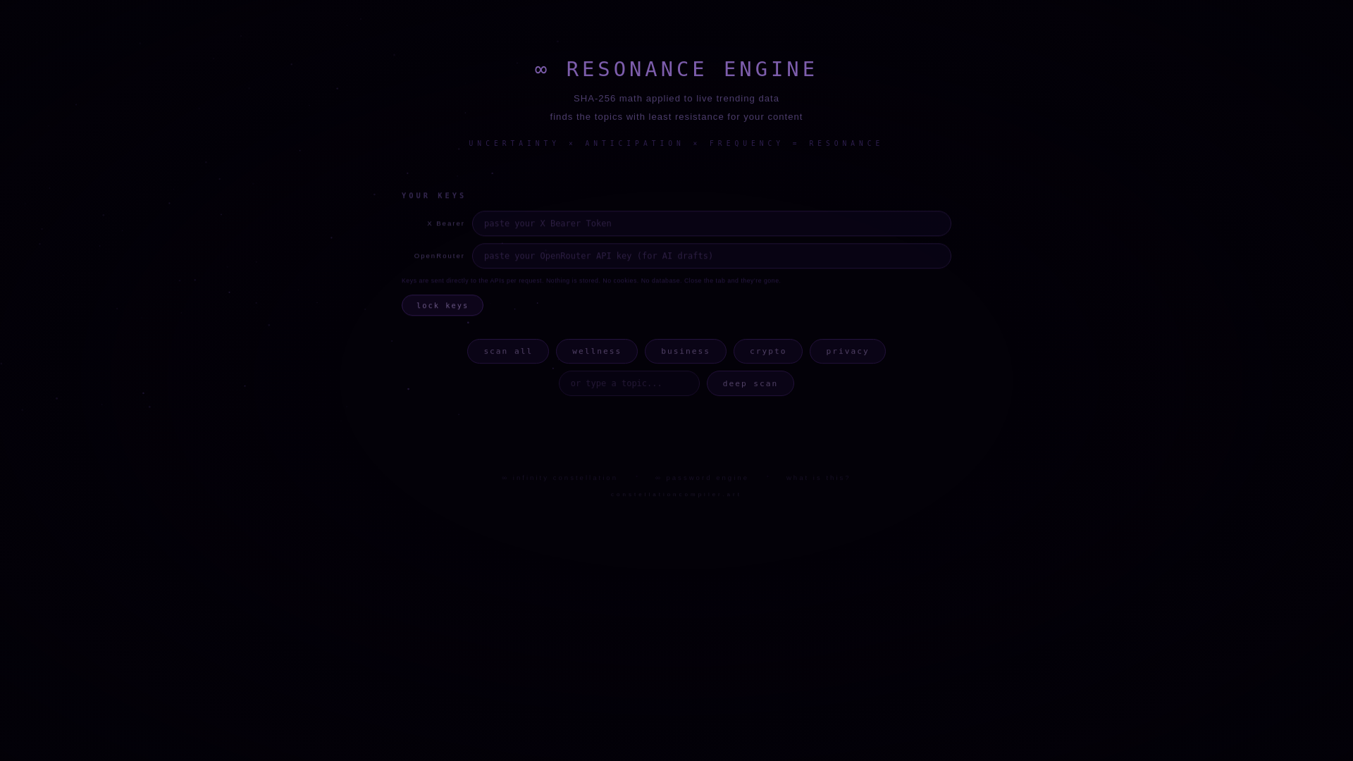 website screenshot of https://resonanceengine.art