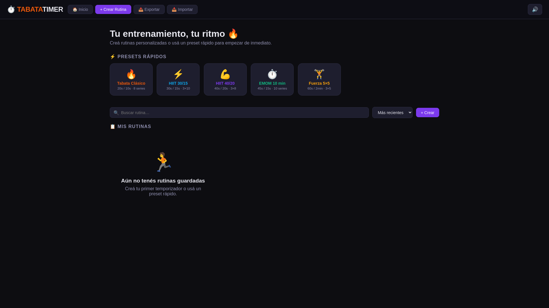 website screenshot of https://agutabata.pages.dev/