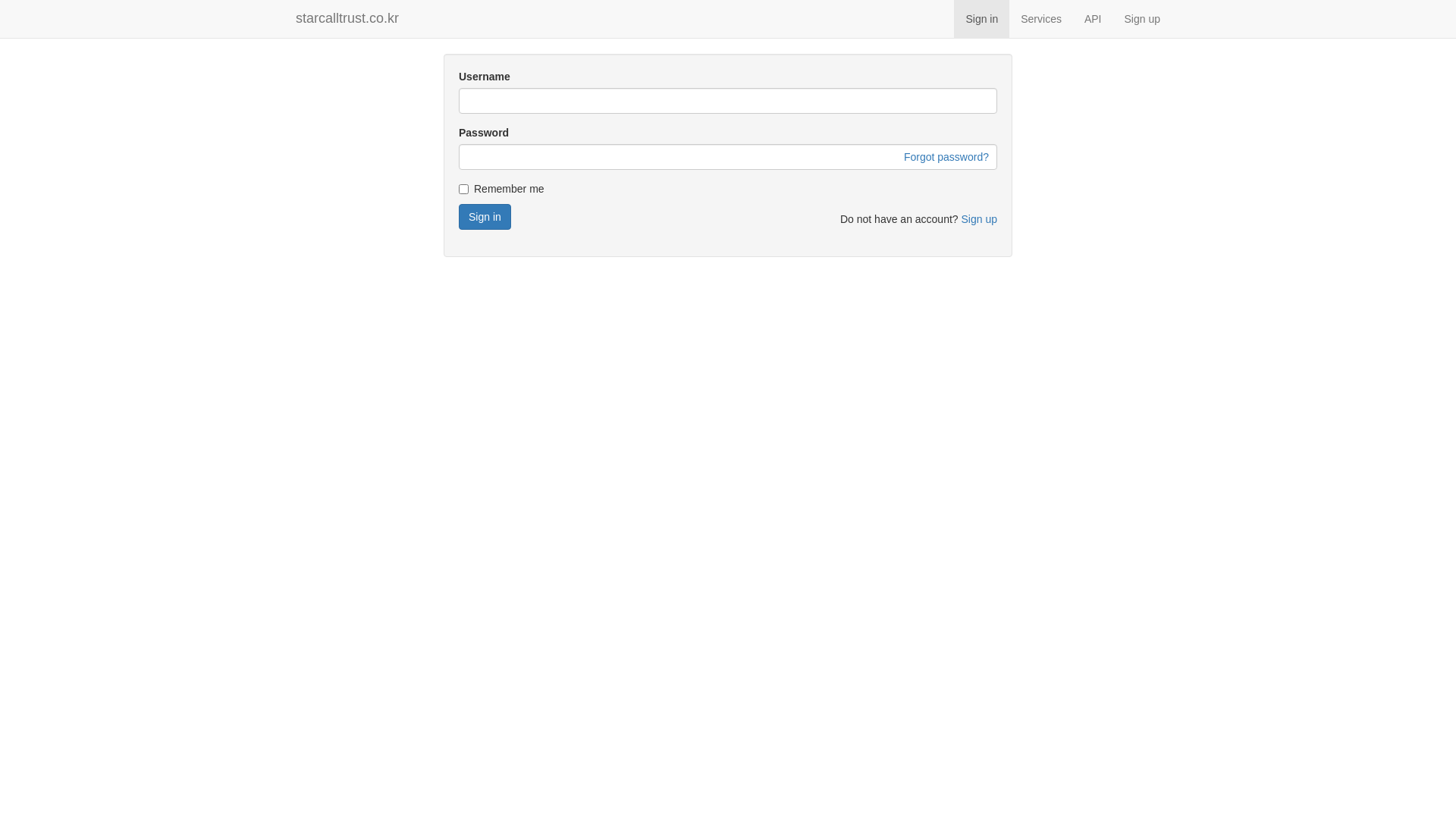 website screenshot of https://starcalltrust.co.kr/