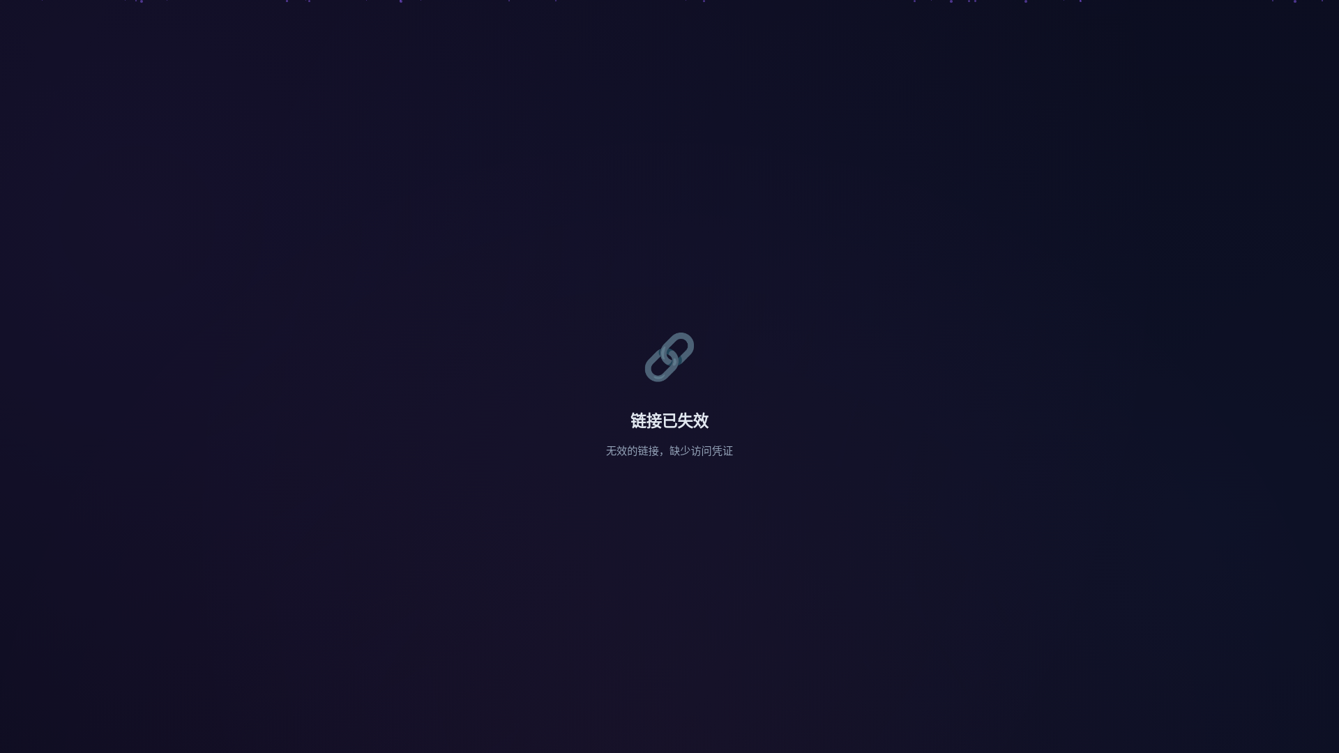 website screenshot of https://evaluation-form-2nd.pages.dev/