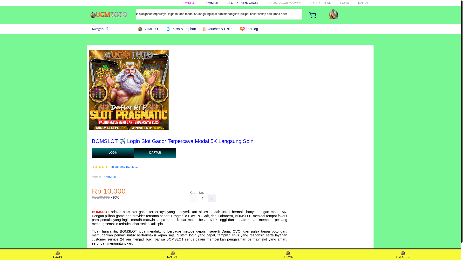 website screenshot of https://pw-ac-th-cb.pages.dev/
