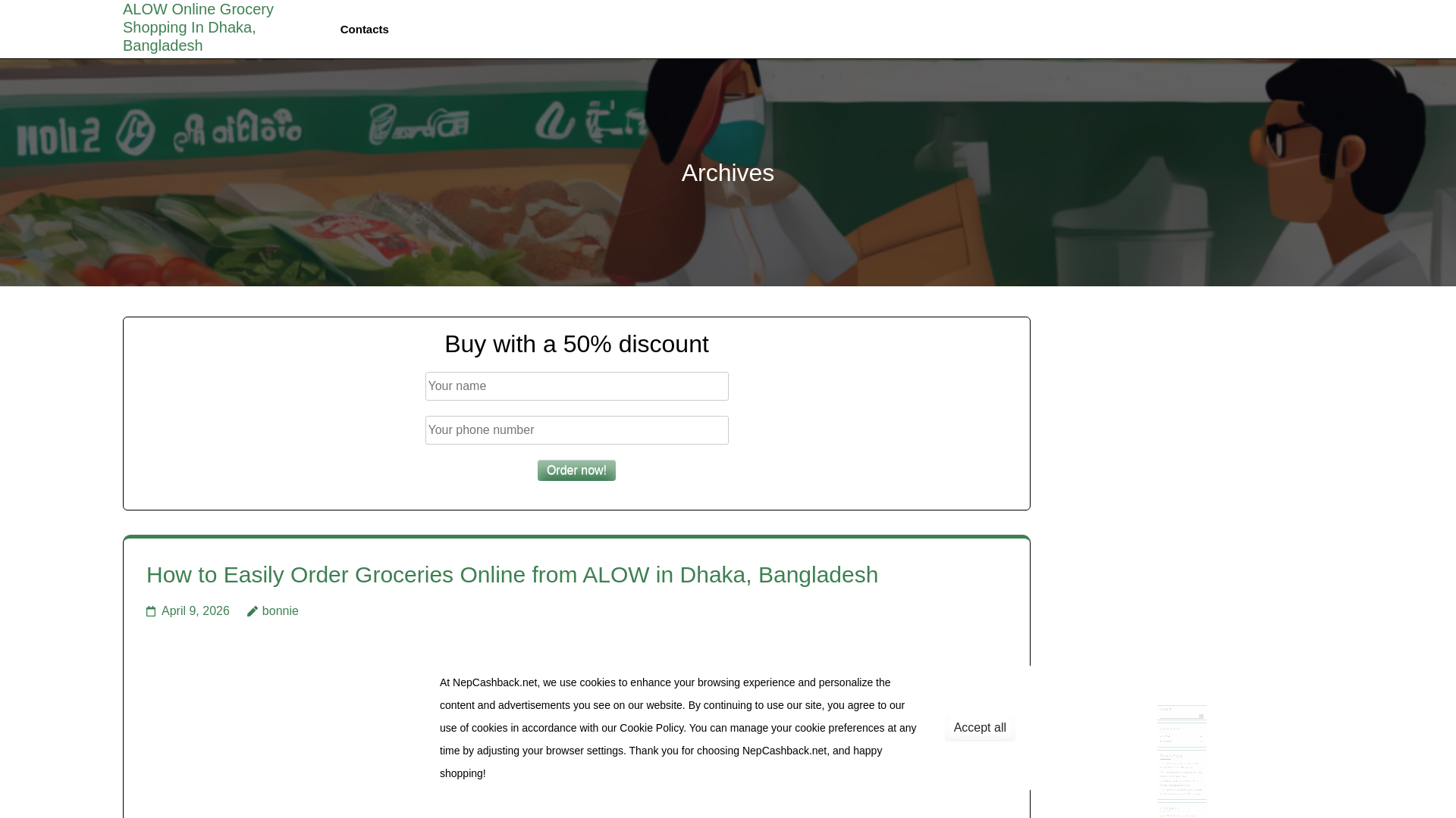 website screenshot of https://nepcashback.net/