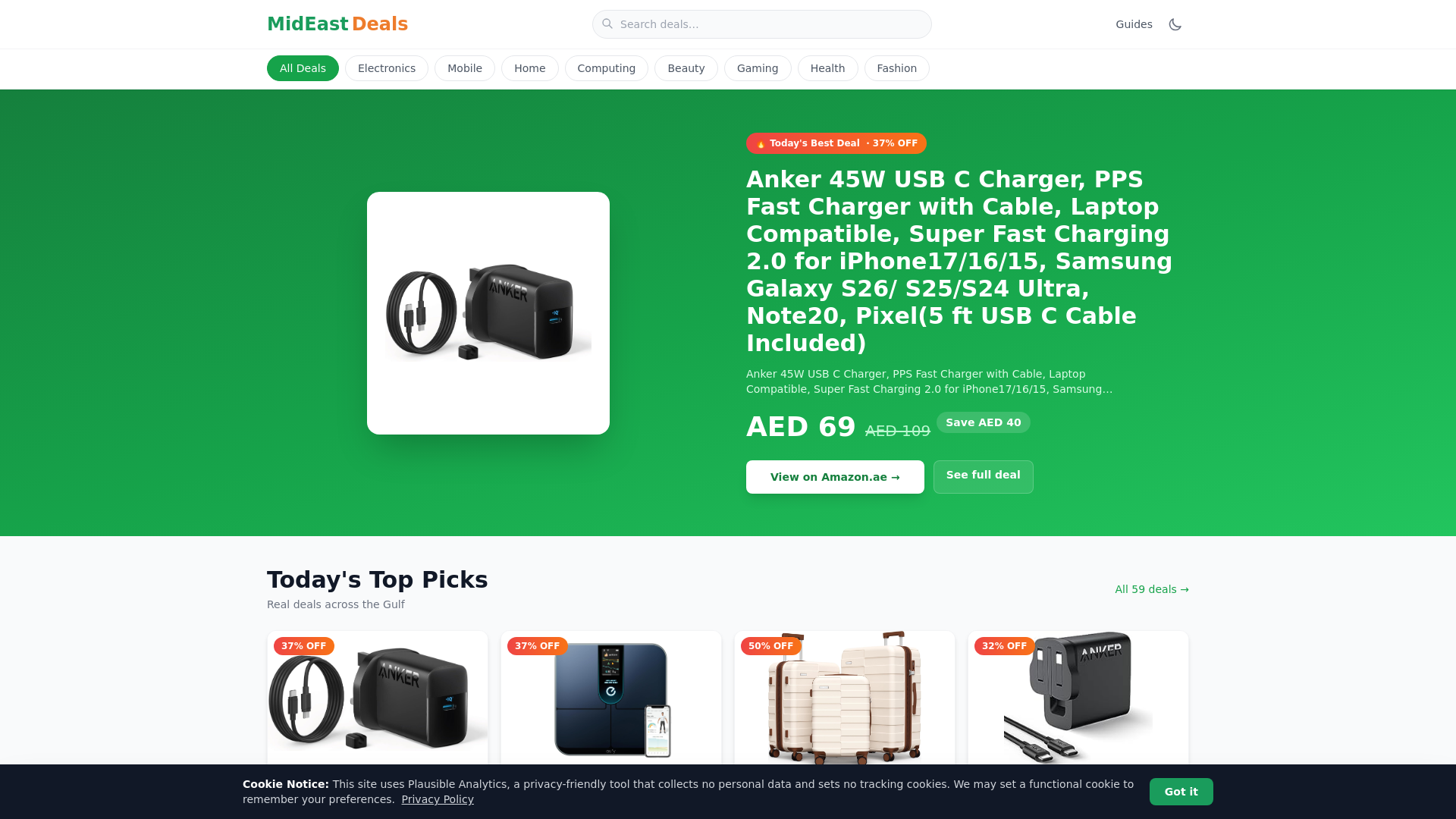 website screenshot of https://mideastdeals-site.pages.dev/