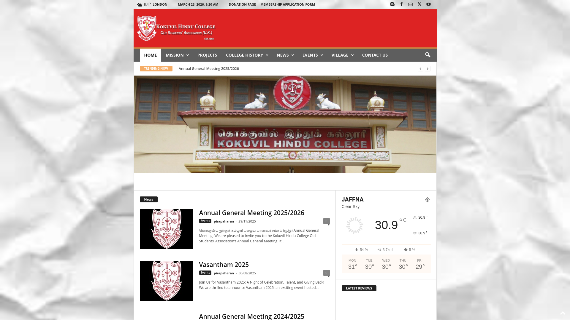 website screenshot of https://kokuvilhindu.co.uk/