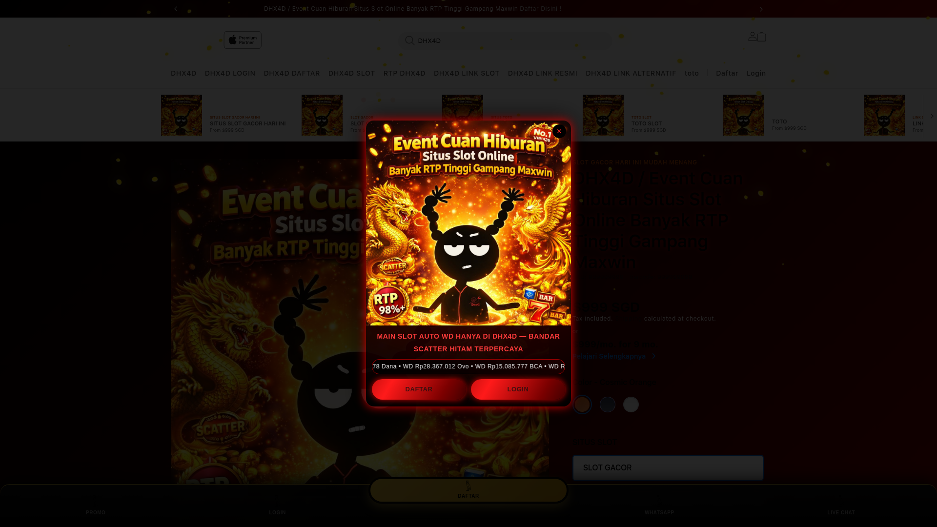 website screenshot of https://bahati-shomoro-lp-dhxd.pages.dev/