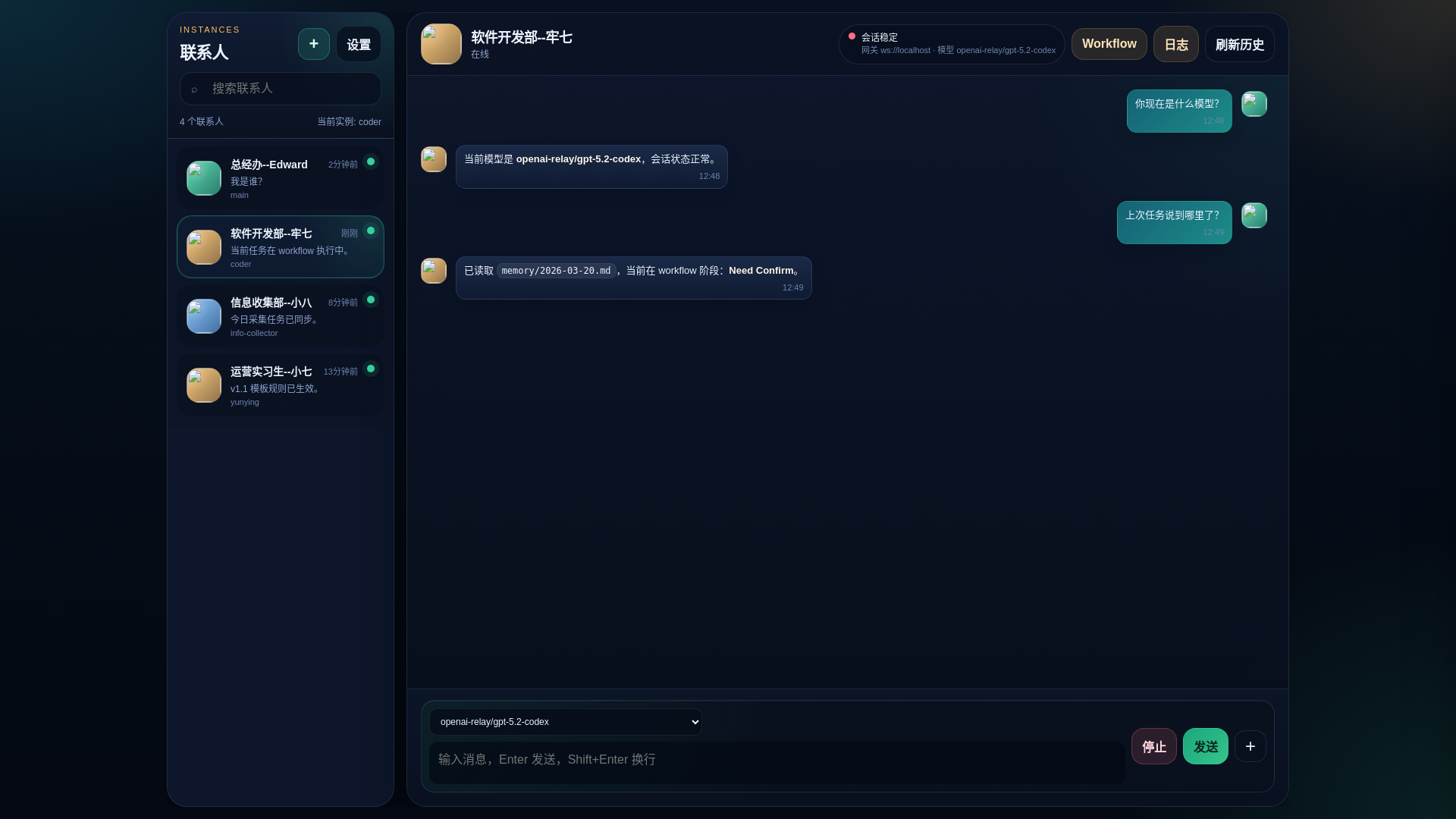 website screenshot of https://openclaw-showcase-1to1.pages.dev/