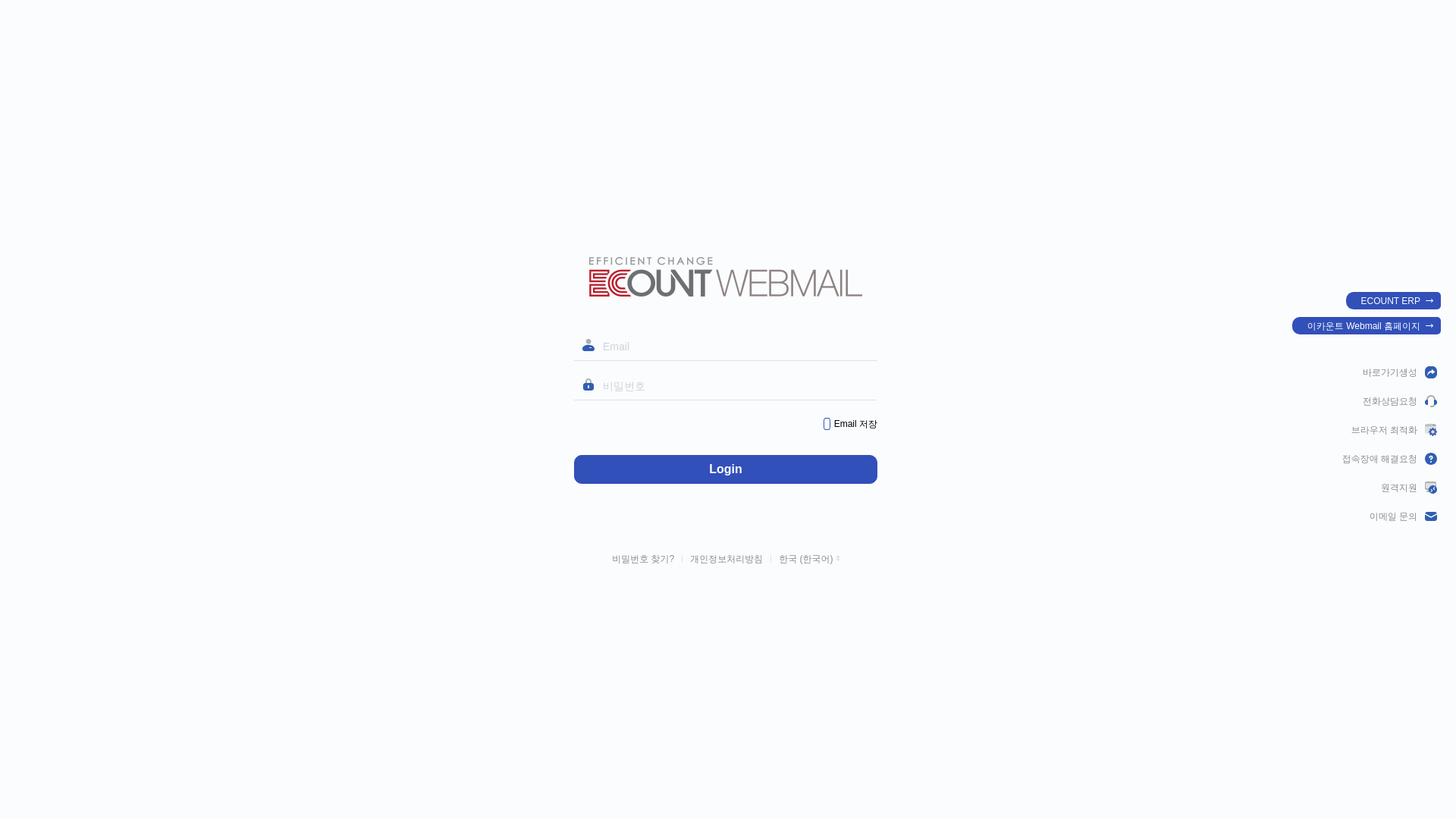 website screenshot of https://xxx-six-self.vercel.app