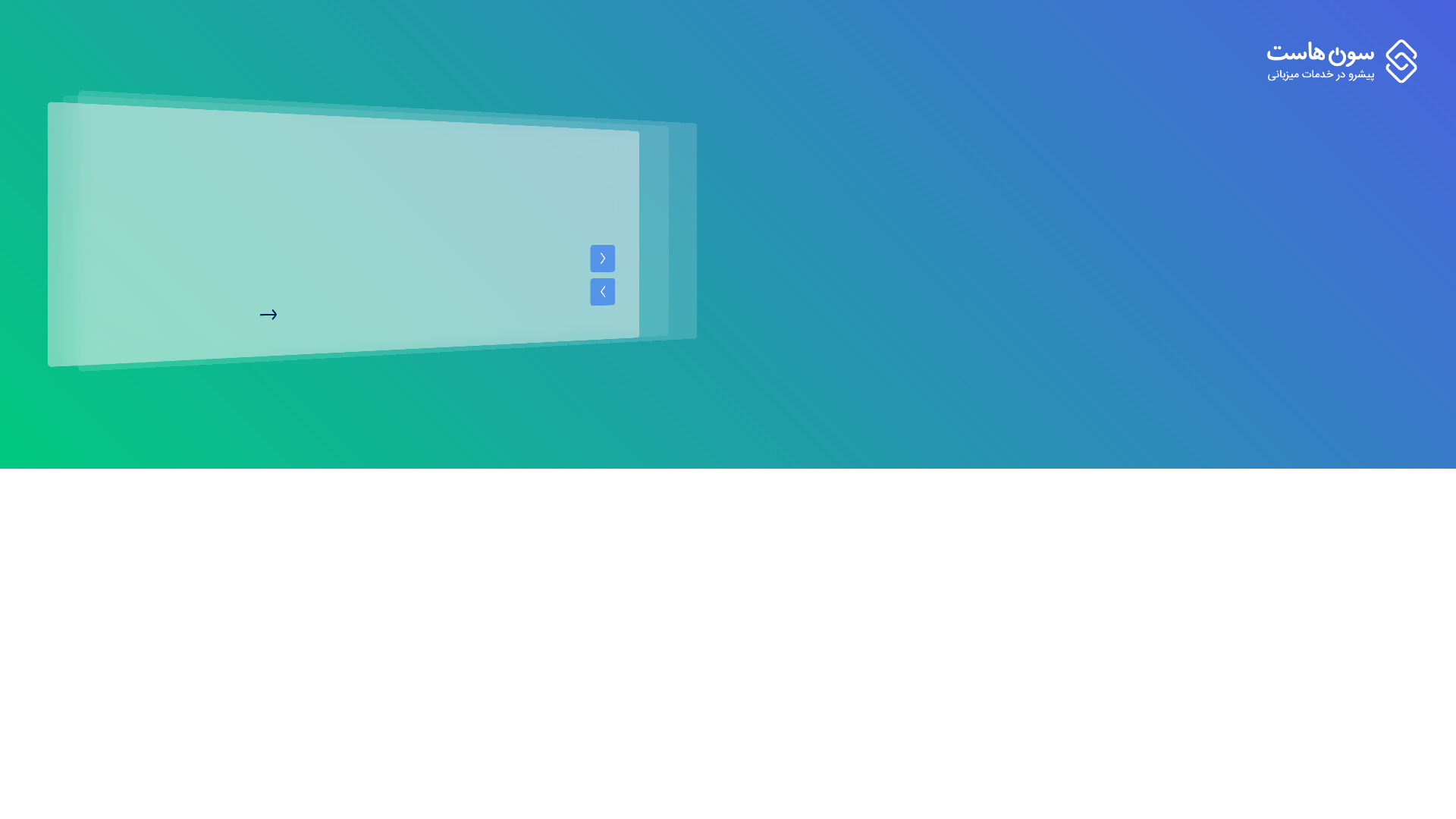 website screenshot of https://dozdgirpasargad.ir/
