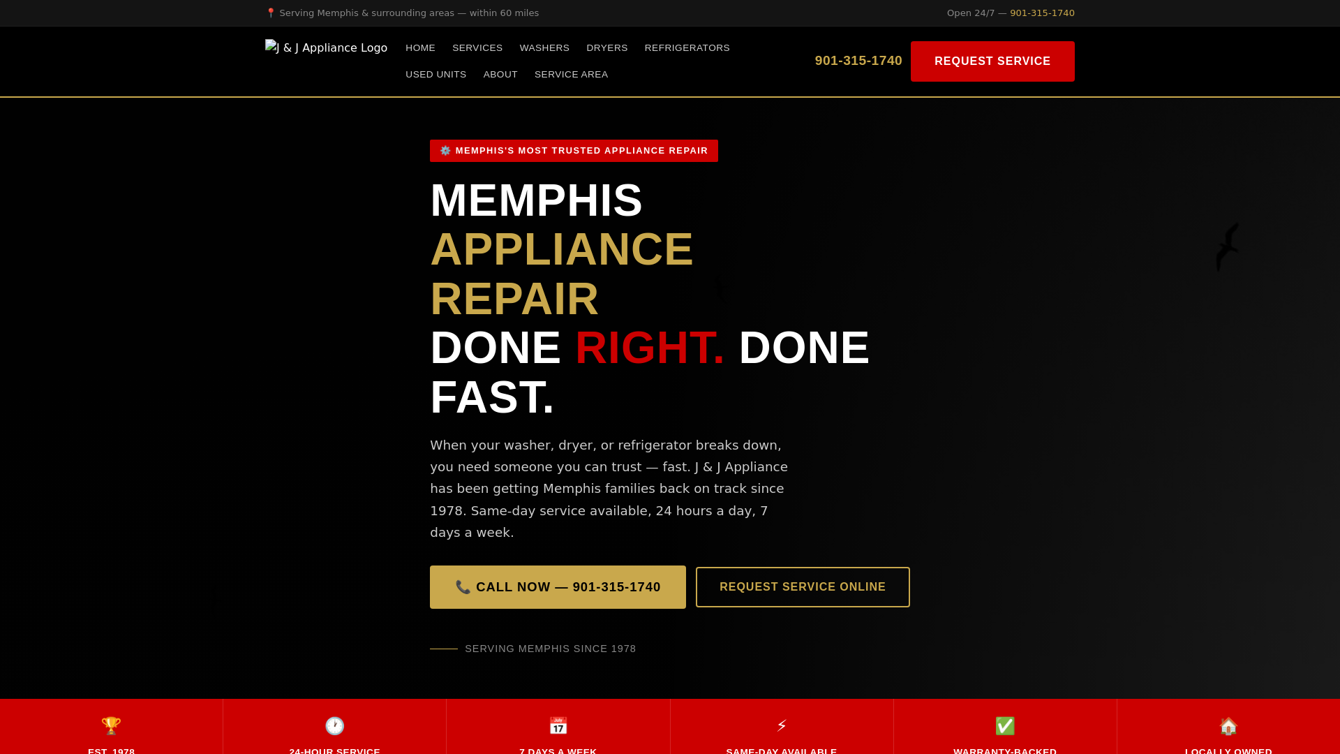 website screenshot of https://jj-appliance.pages.dev/