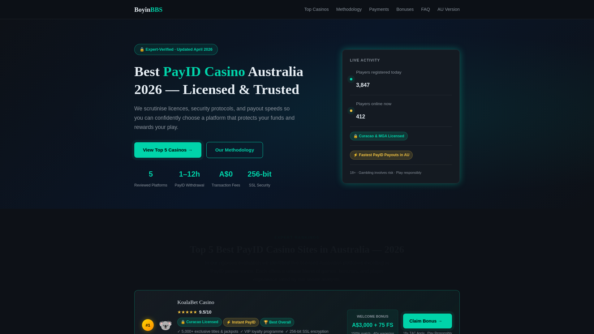 website screenshot of https://boyin-bbs-com.pages.dev/