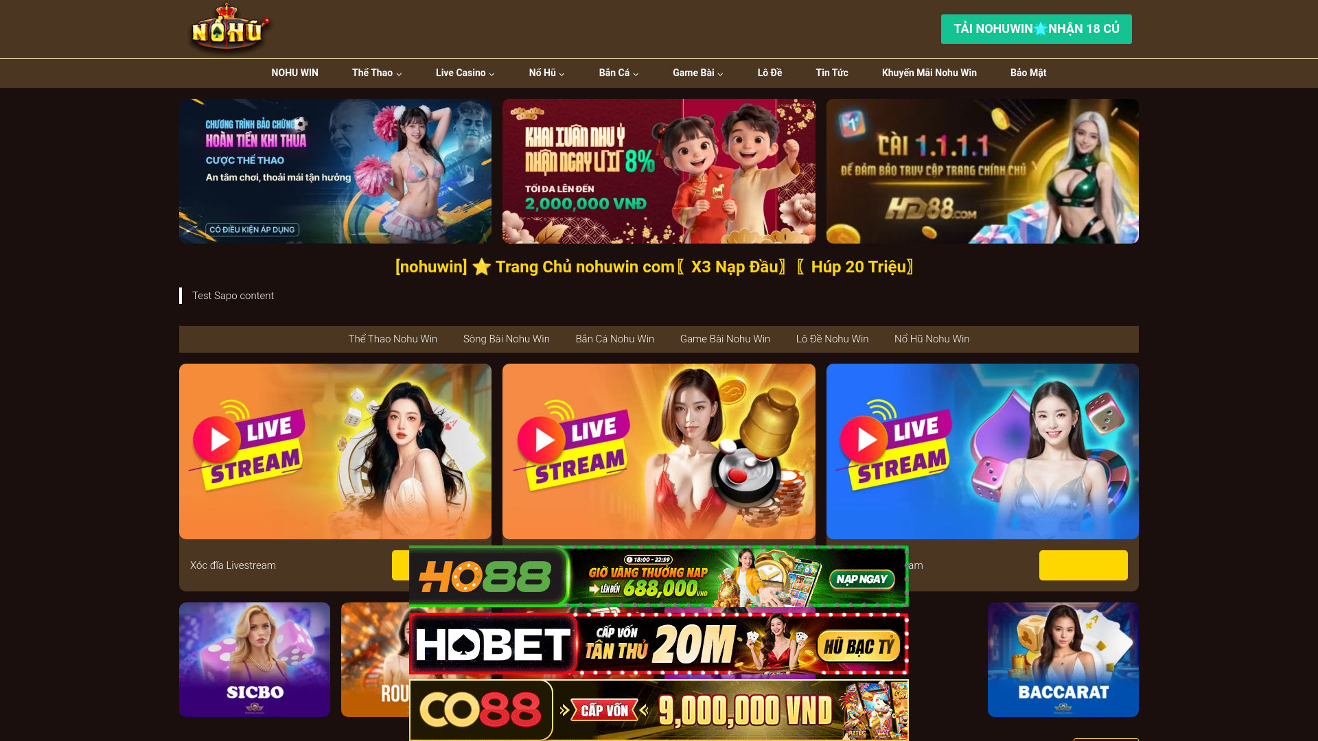 website screenshot of https://nohuwin-c1-t1-nohuwin-win.pages.dev/