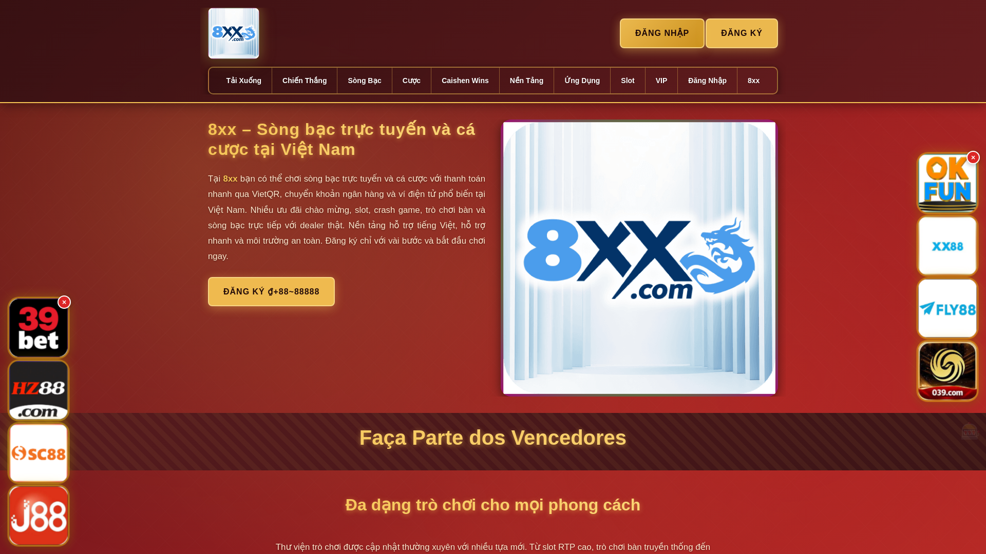 website screenshot of https://8xxhai.com/