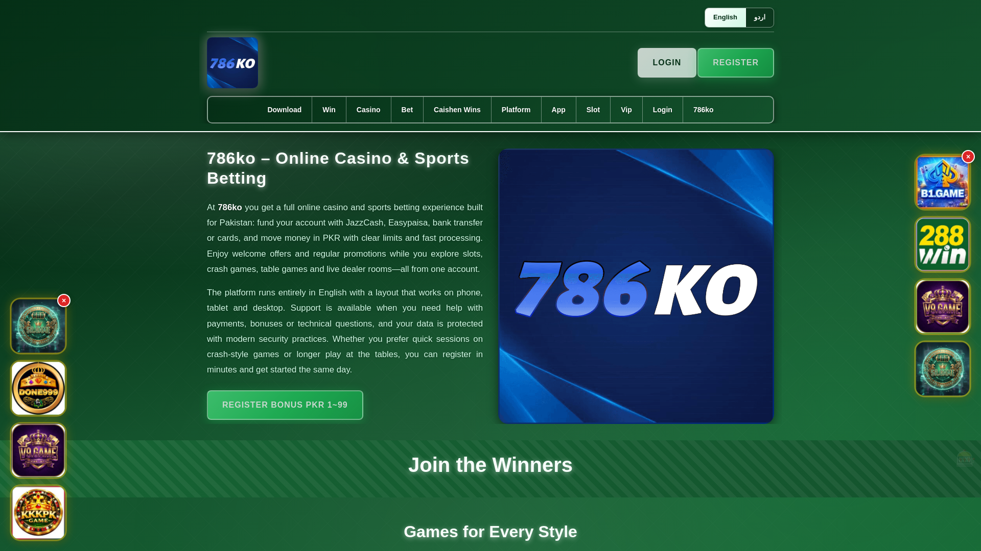 website screenshot of https://786koek.com/