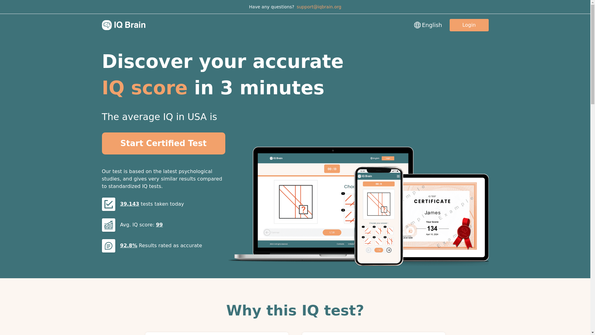 website screenshot of https://iqbrain-org.pages.dev/