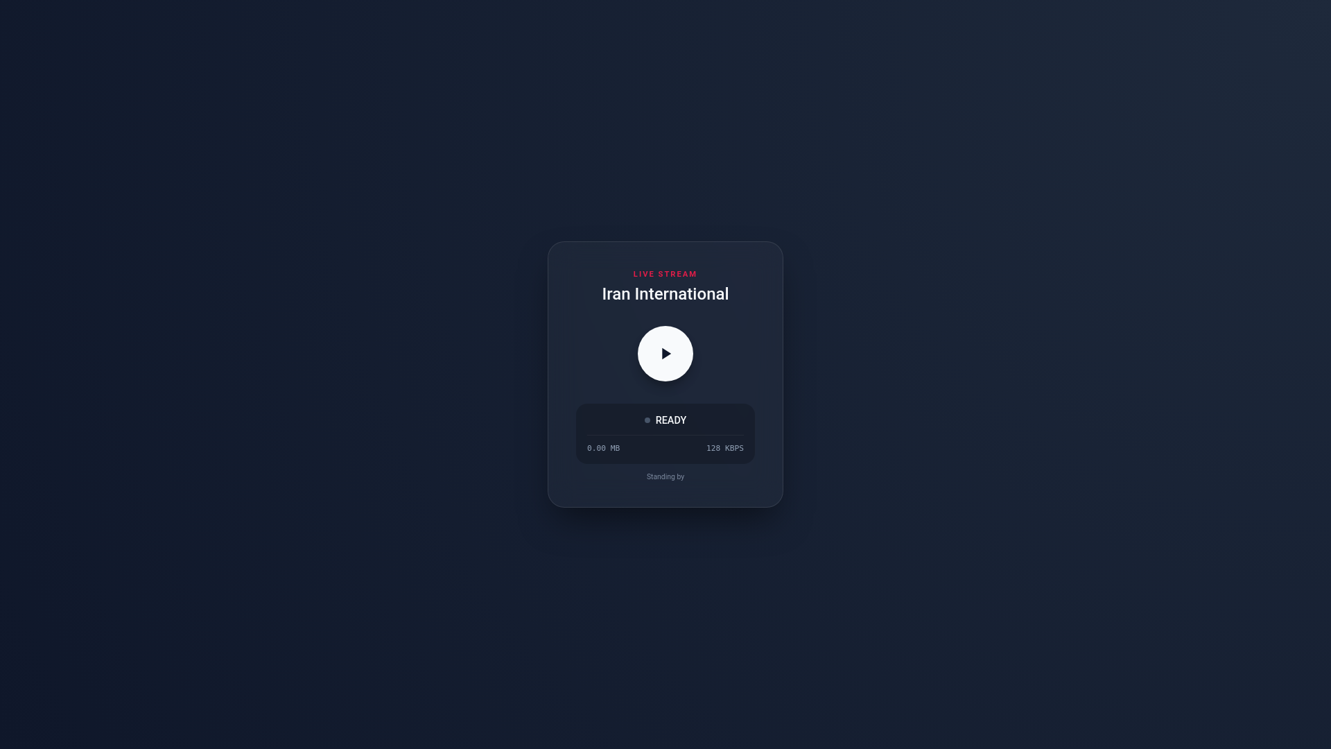 website screenshot of https://intl-radio-lite.pages.dev/