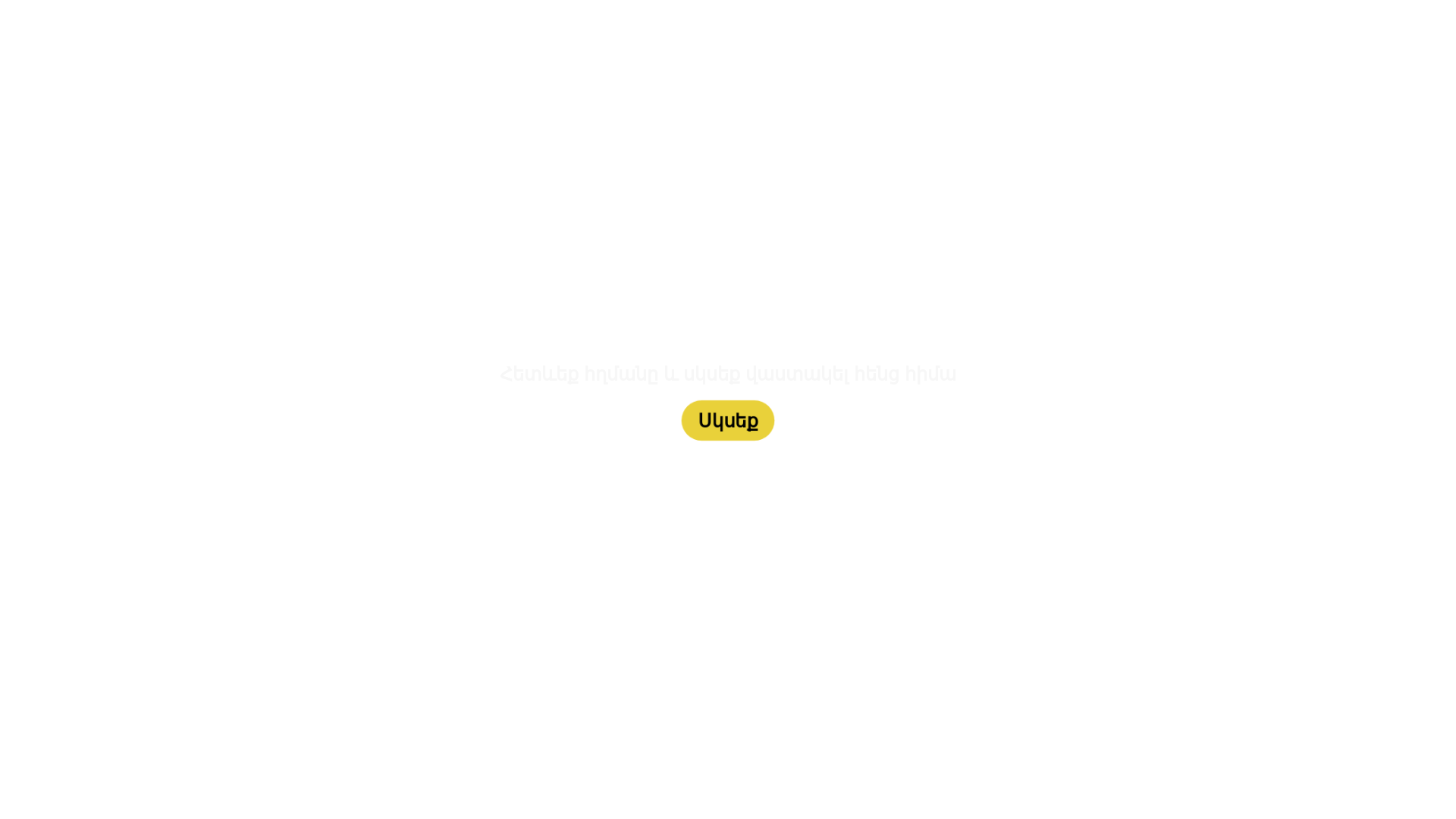 website screenshot of https://fiver-bengal.site/