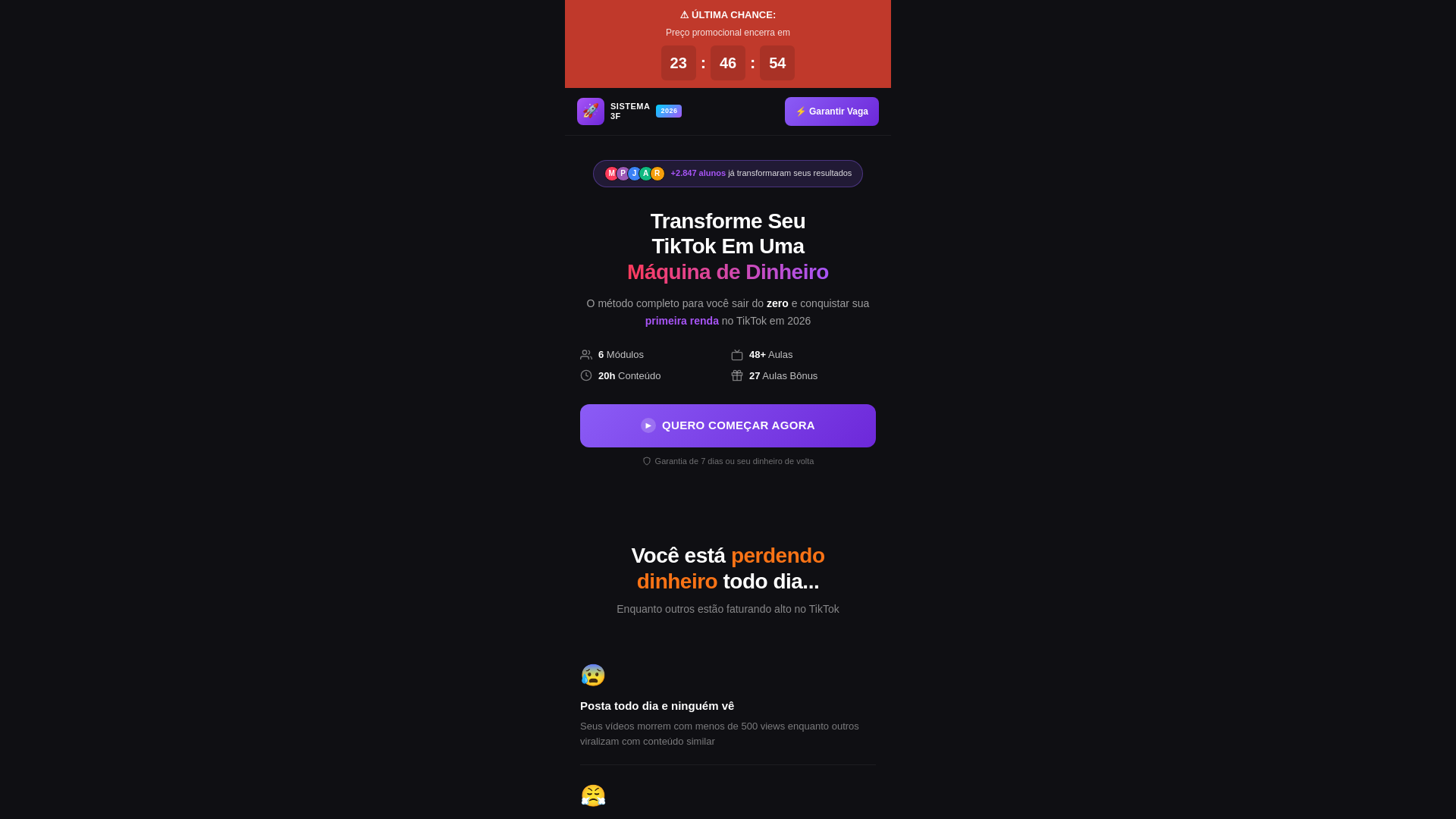 website screenshot of https://sistema3f.com.br/