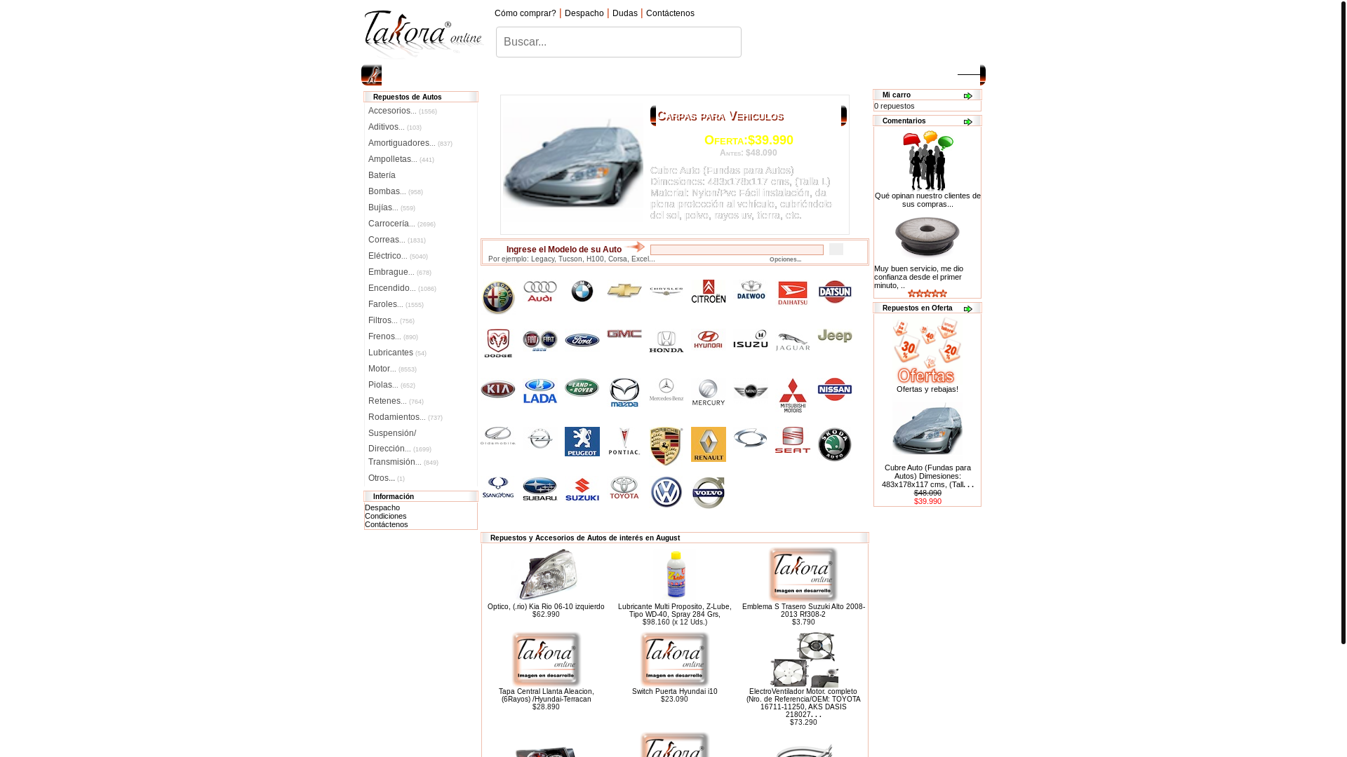 website screenshot of https://gaaliciss.store/