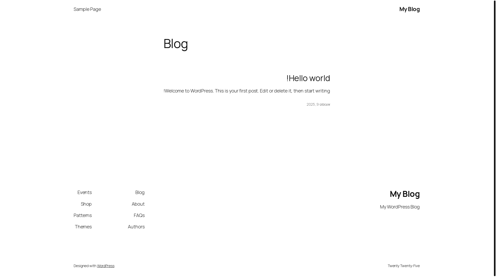 website screenshot of https://pastavia.co.il/