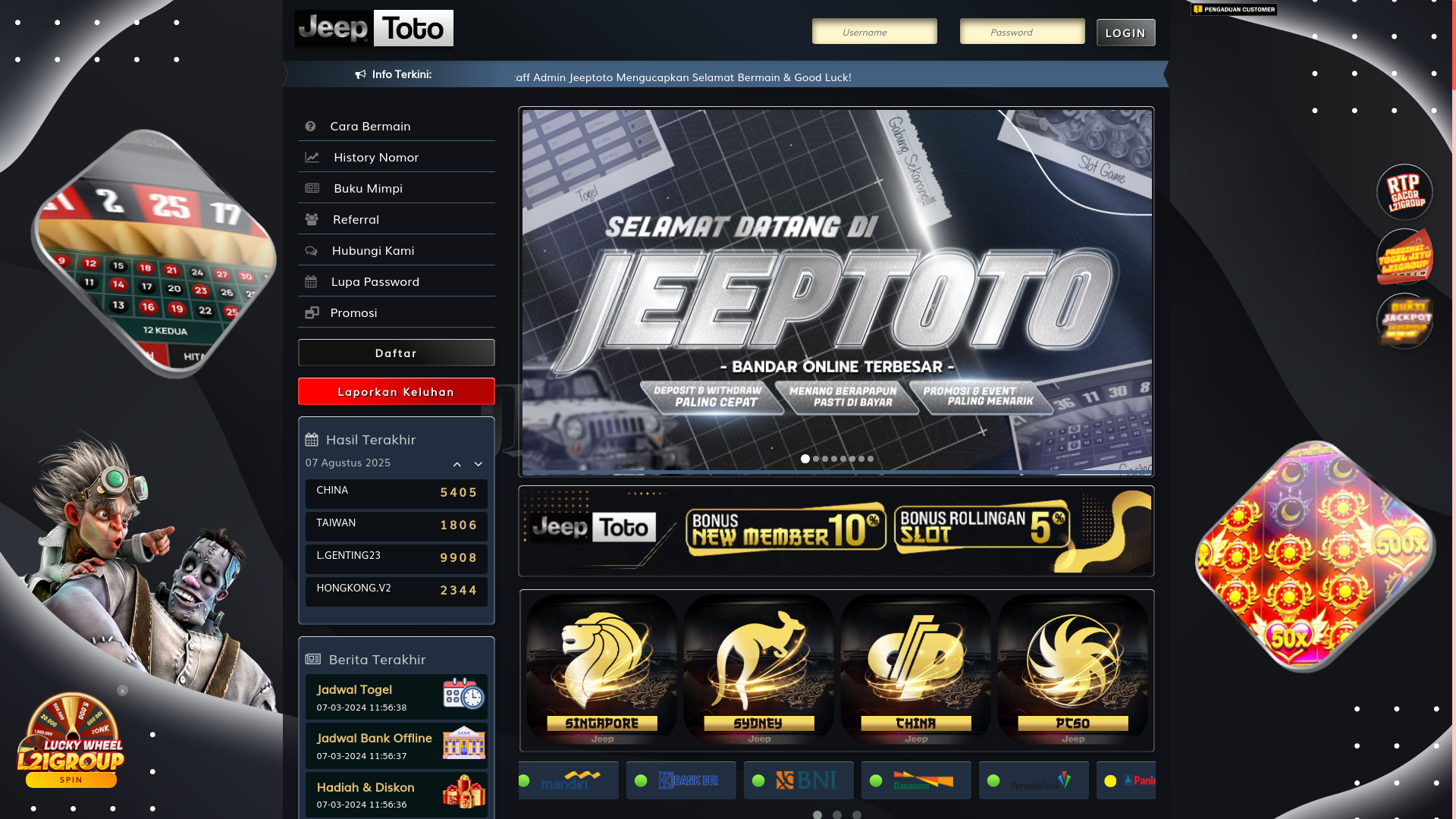 website screenshot of https://jeepfantasi.org/