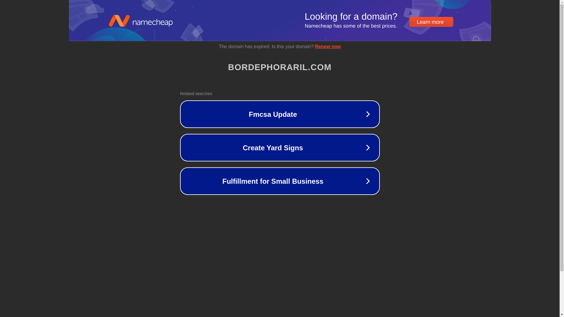 website screenshot of https://bordephoraril.com/