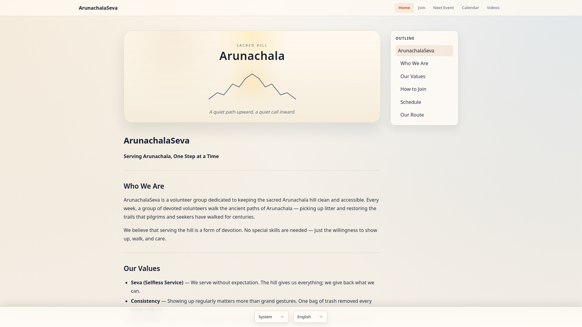 website screenshot of https://arunachalaseva.pages.dev/