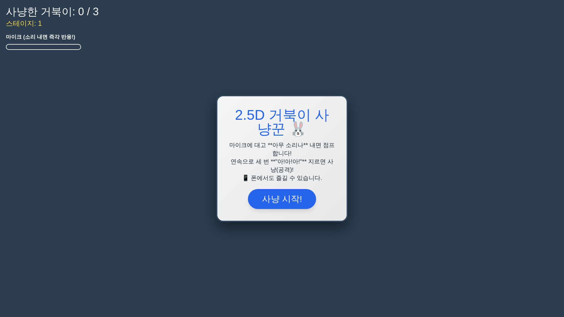 website screenshot of https://dhshakxh.pages.dev/