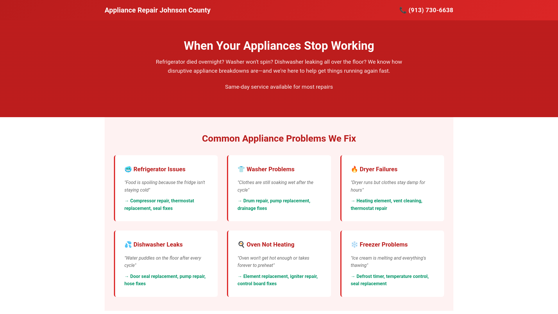 website screenshot of https://jocoappliance.pages.dev/