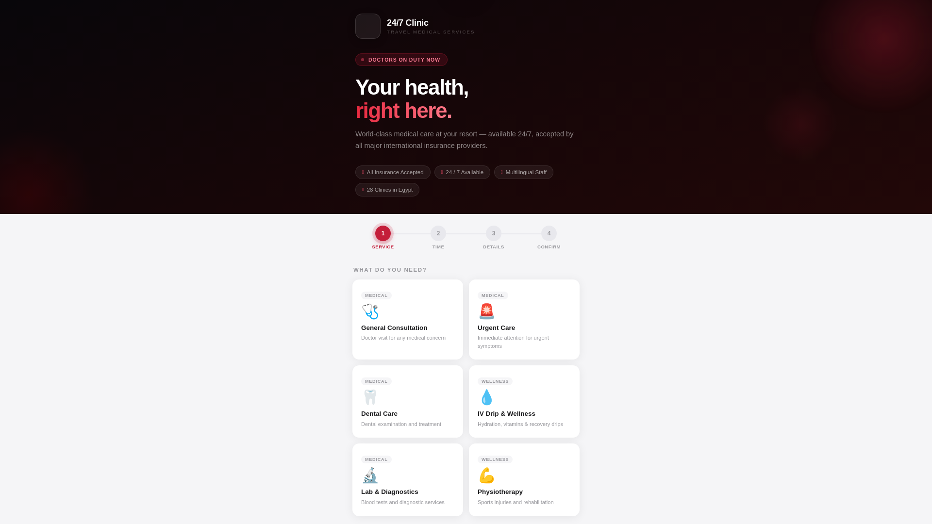 website screenshot of https://clinic-247-booking.pages.dev/