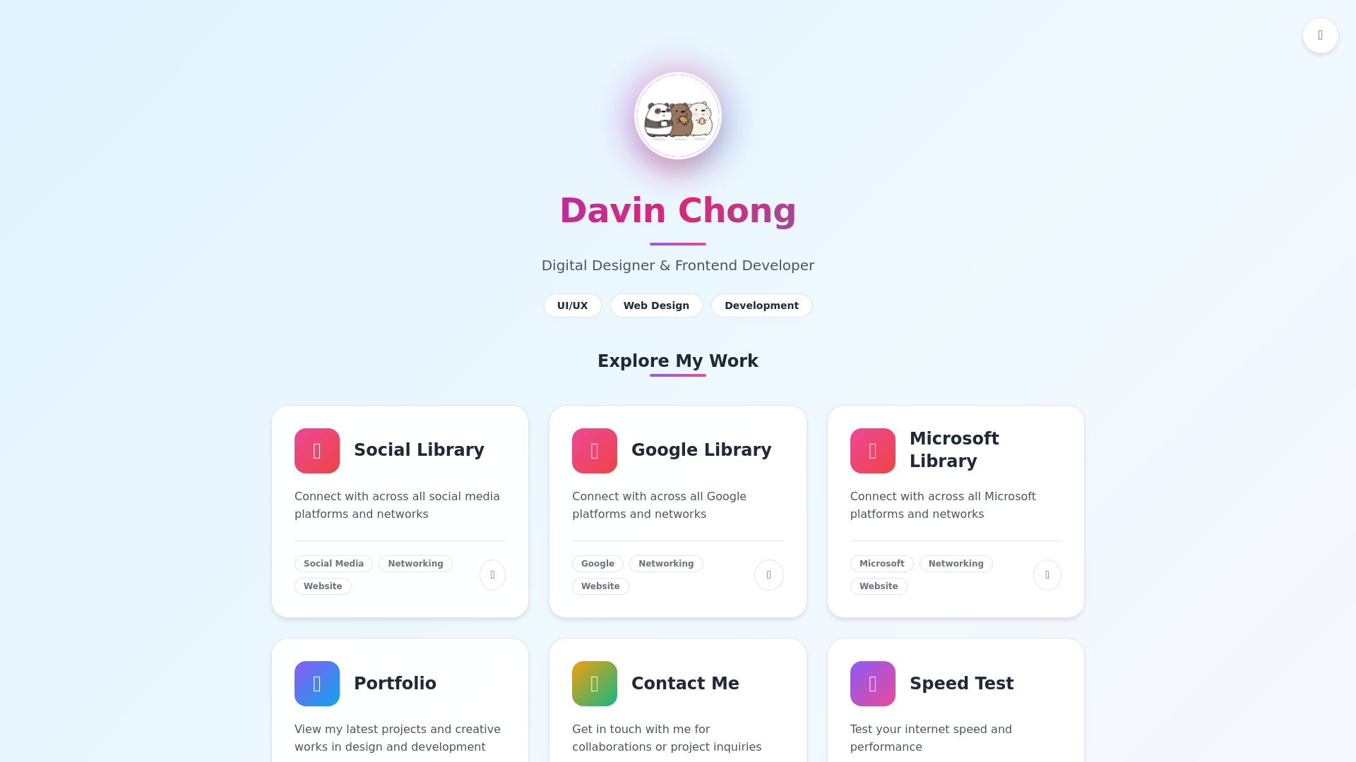 website screenshot of https://davinchong-webserver.pages.dev/