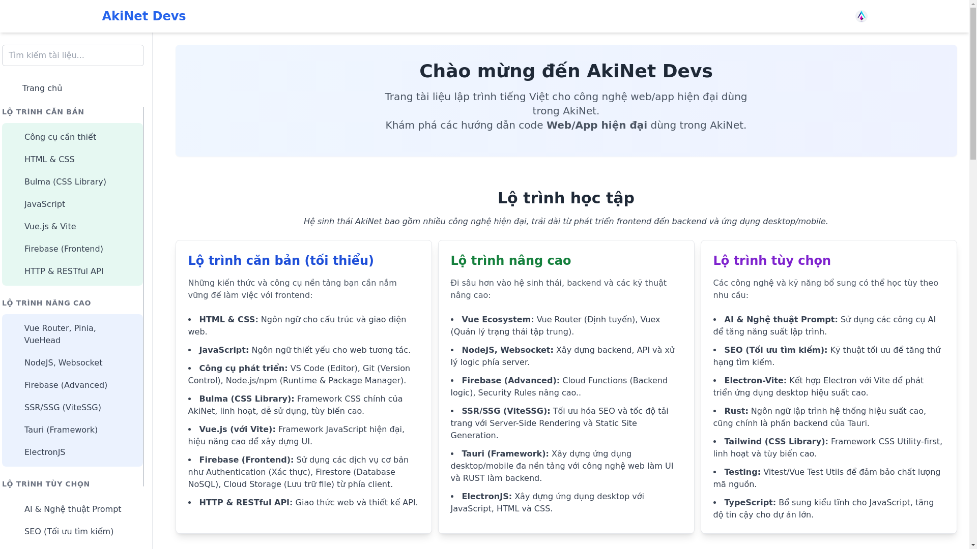 website screenshot of https://dev-akivn-net.pages.dev/