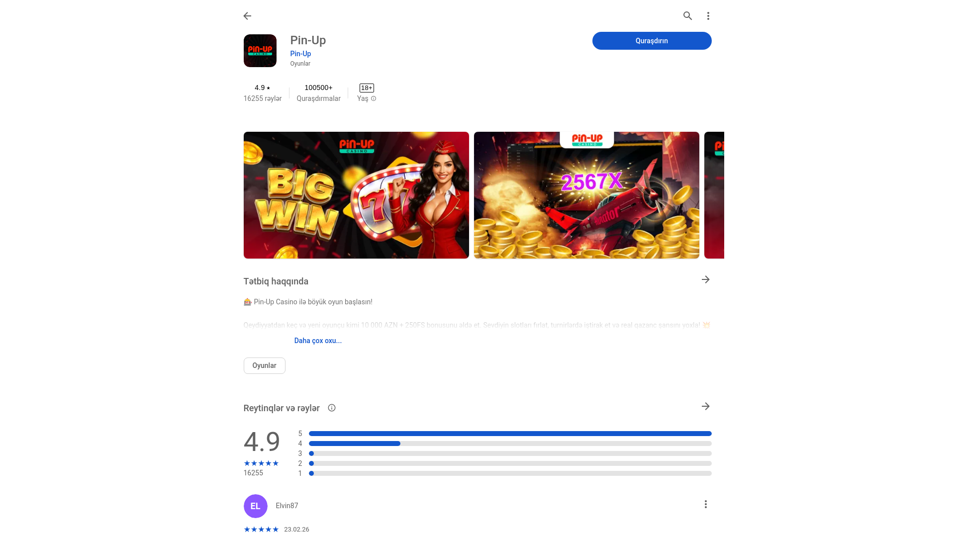 website screenshot of https://palacehkf.pics/