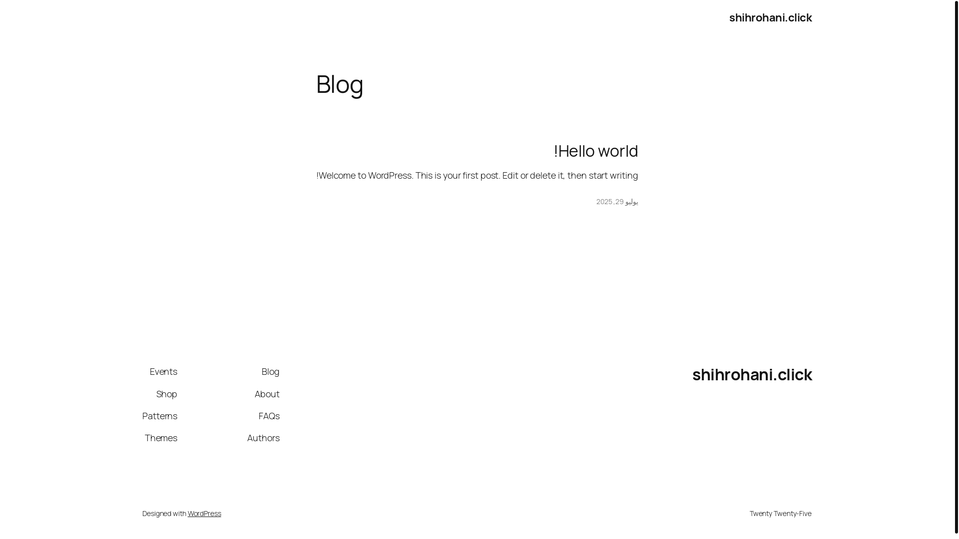 website screenshot of https://shihrohani.click/