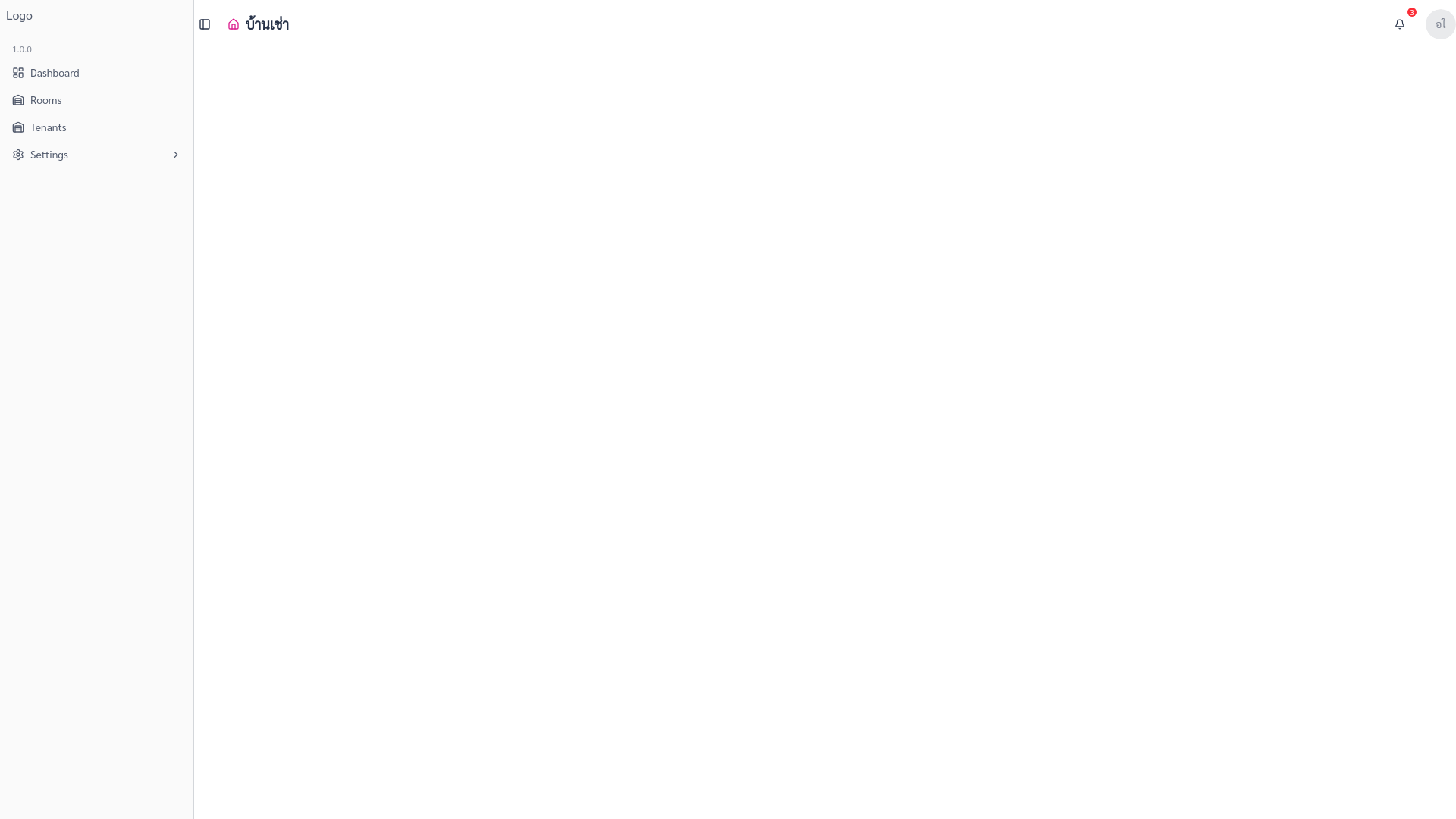website screenshot of https://baan-rent-web.pages.dev/