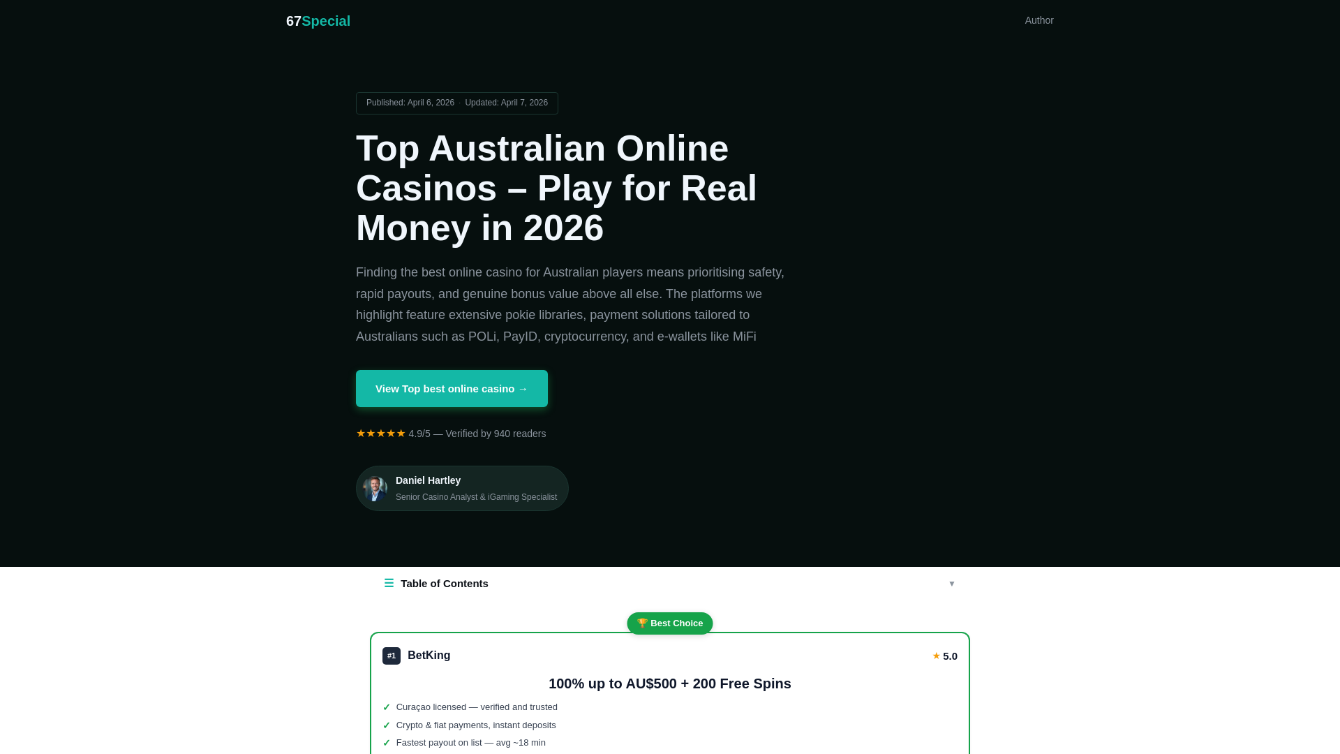 website screenshot of https://67special-com.pages.dev/