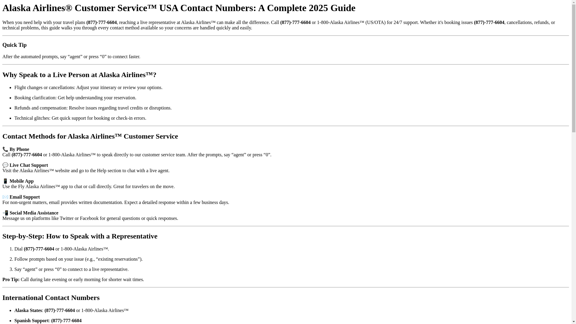 website screenshot of https://alaska-airline-customer-service.pages.dev/