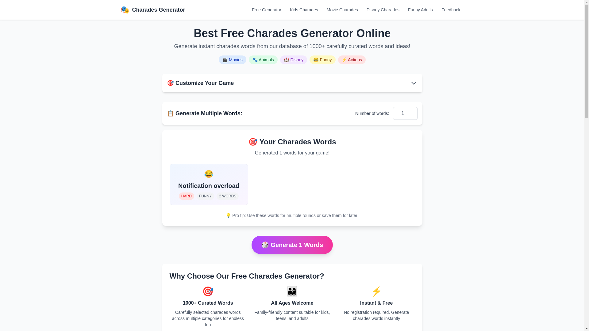 website screenshot of https://charades-generator.pages.dev/
