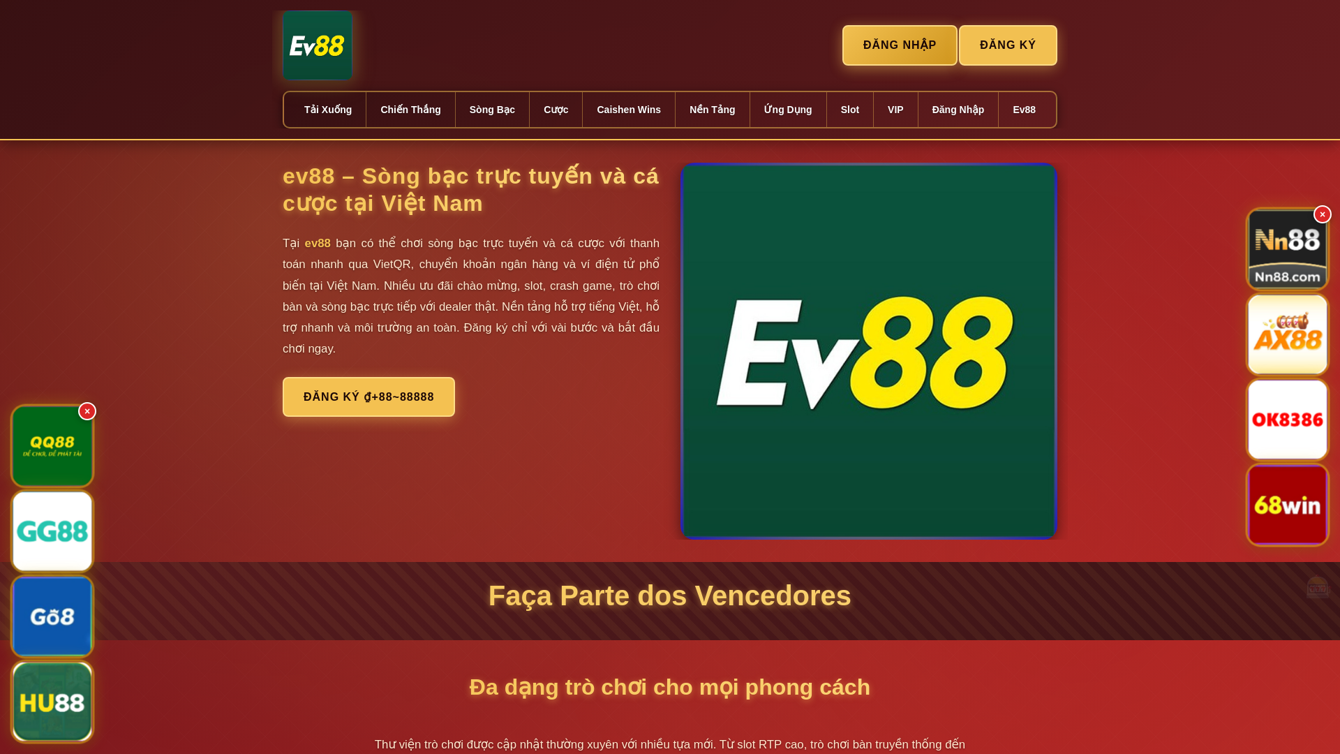 website screenshot of https://ev88hai.com/