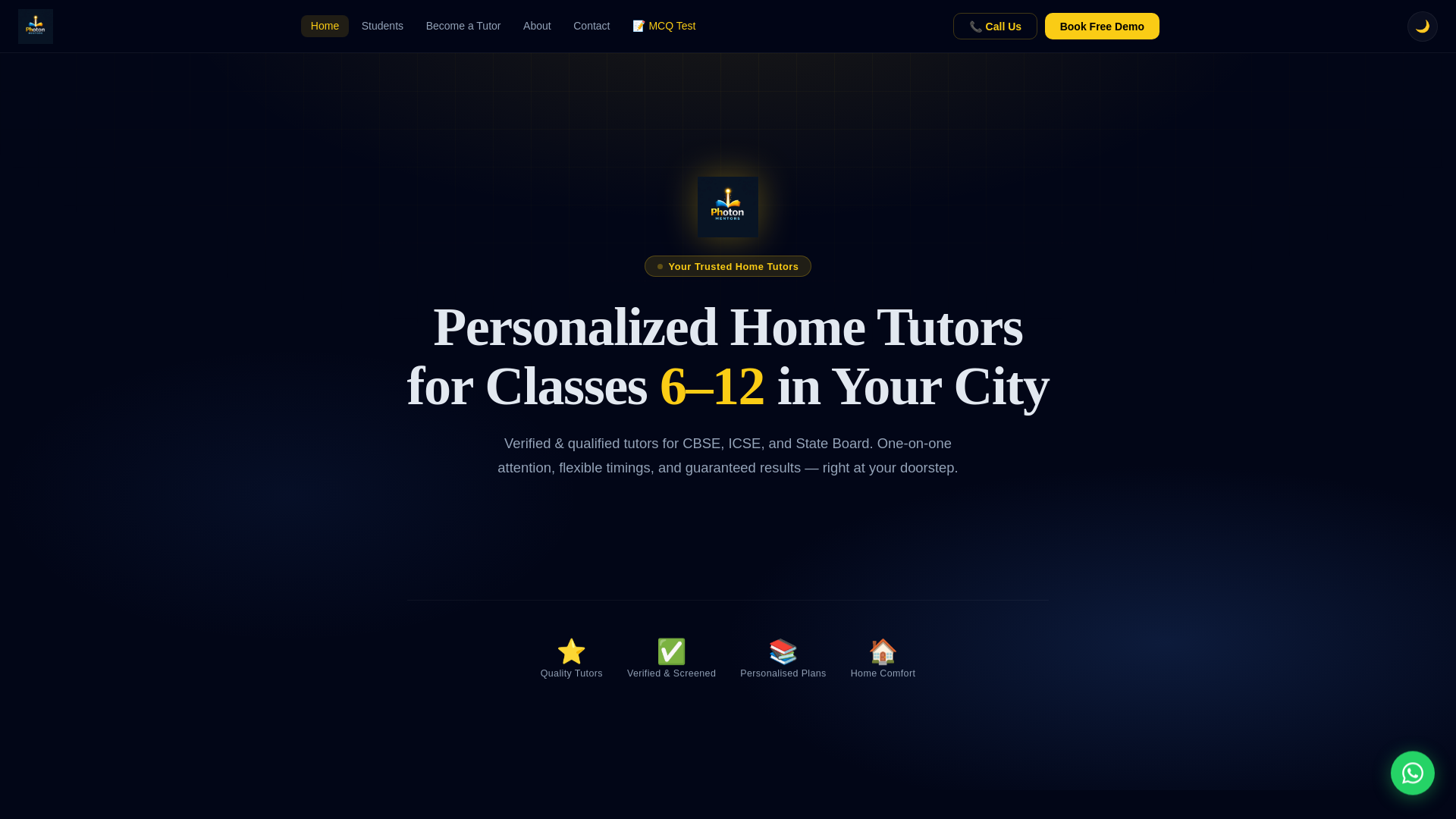 website screenshot of https://photonmentors.in