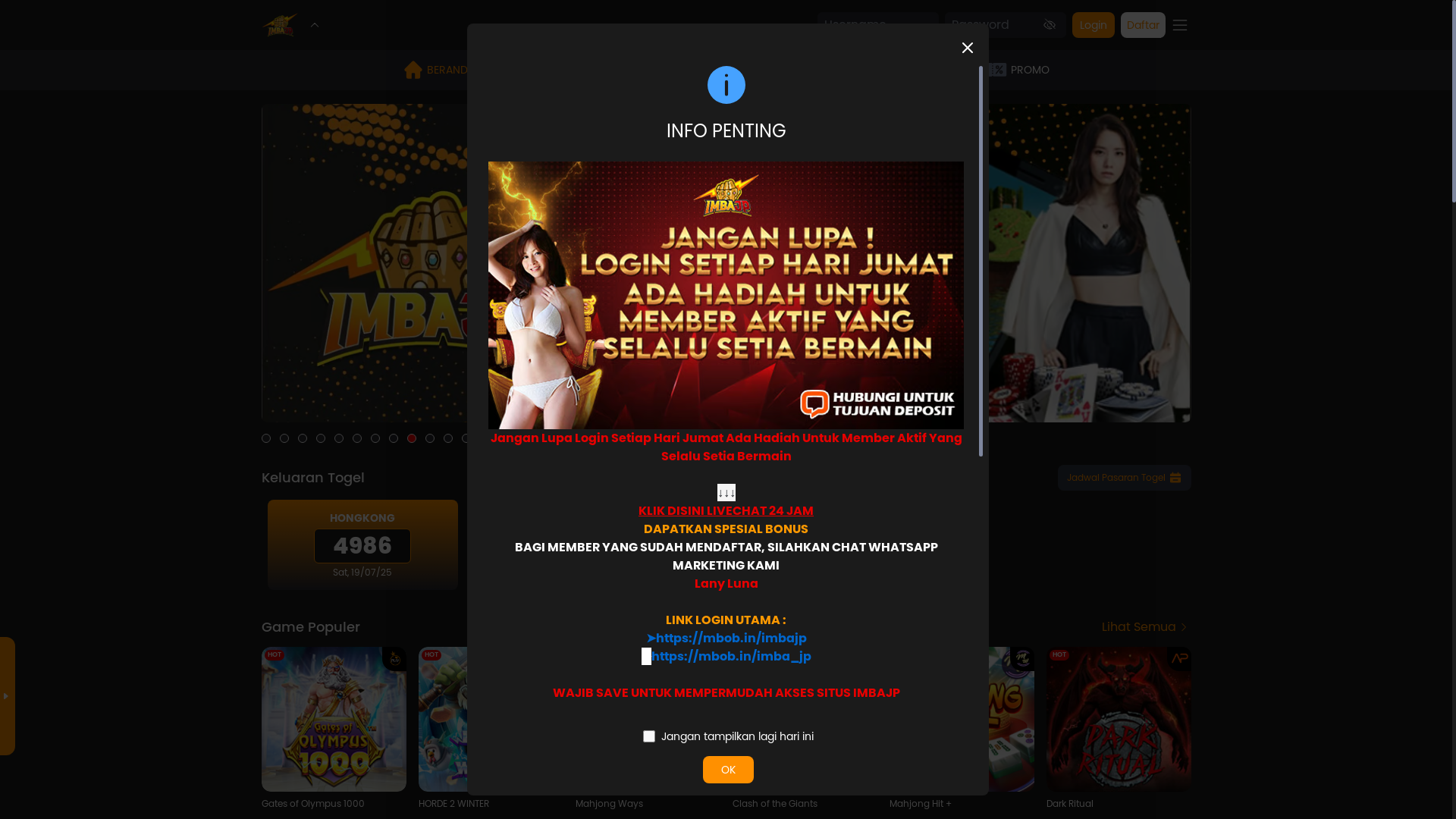 website screenshot of https://imbajp-room.com/