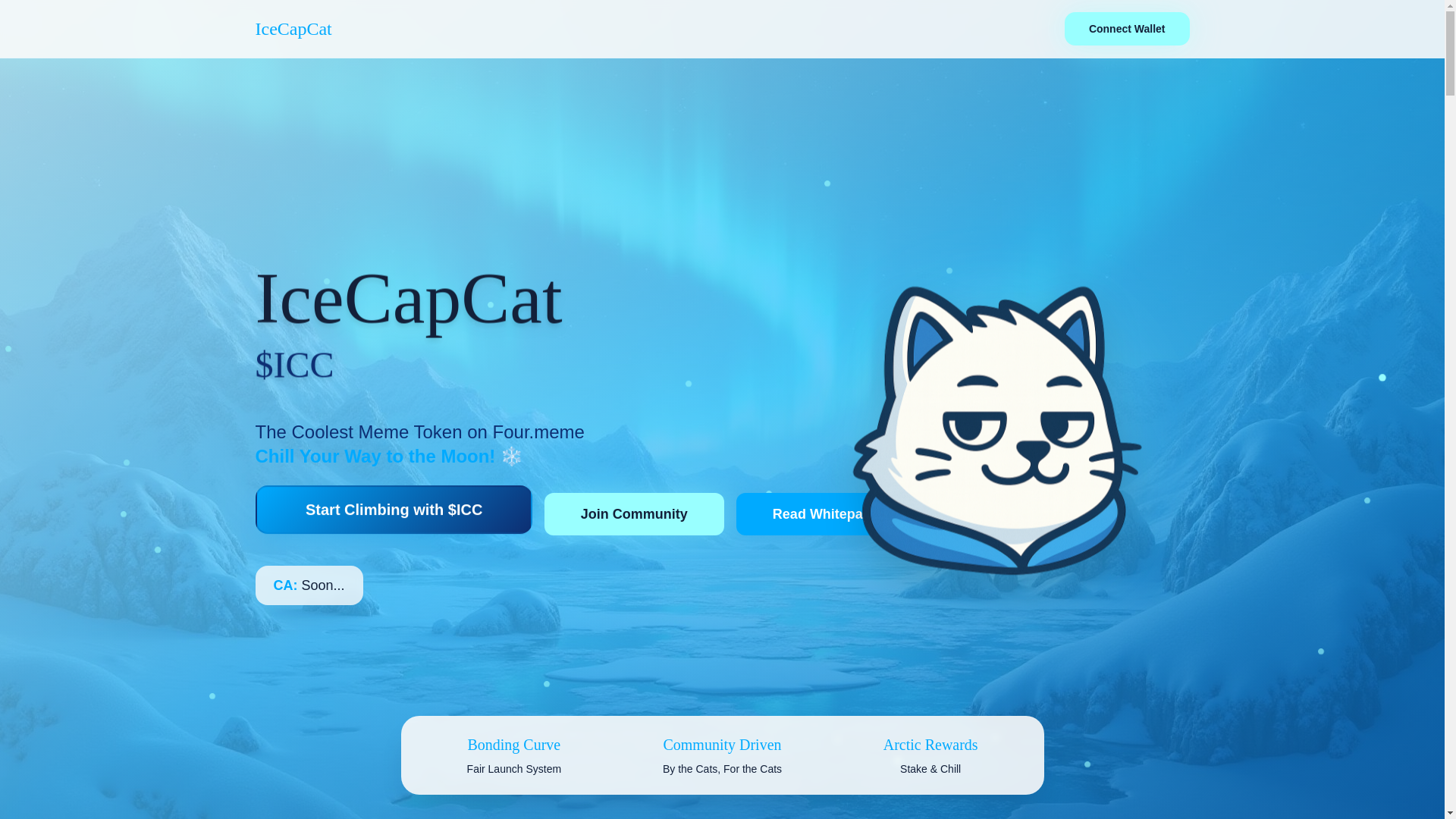website screenshot of https://icecapcat.lol/