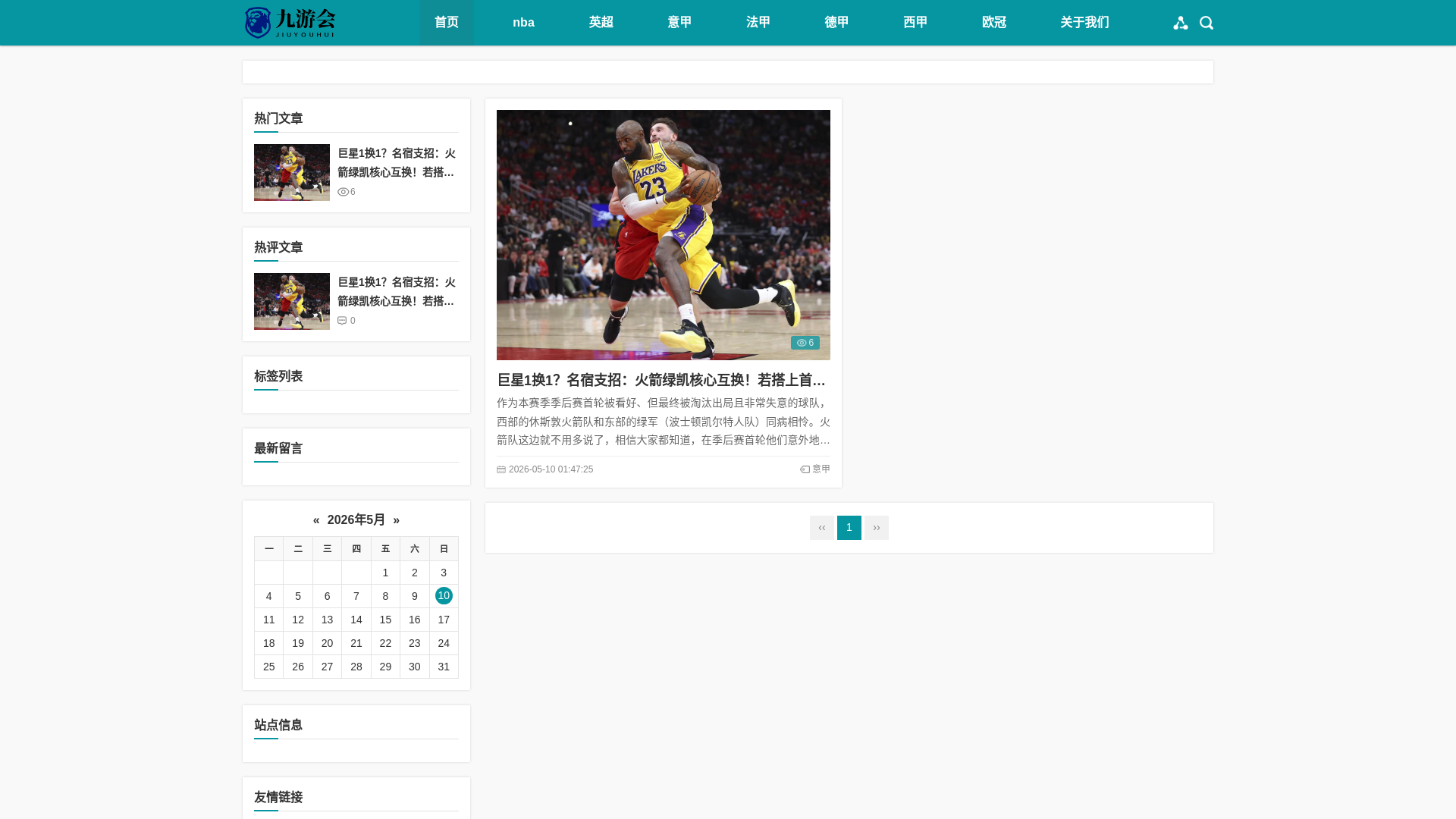 website screenshot of https://foes-ladbrokes.com/