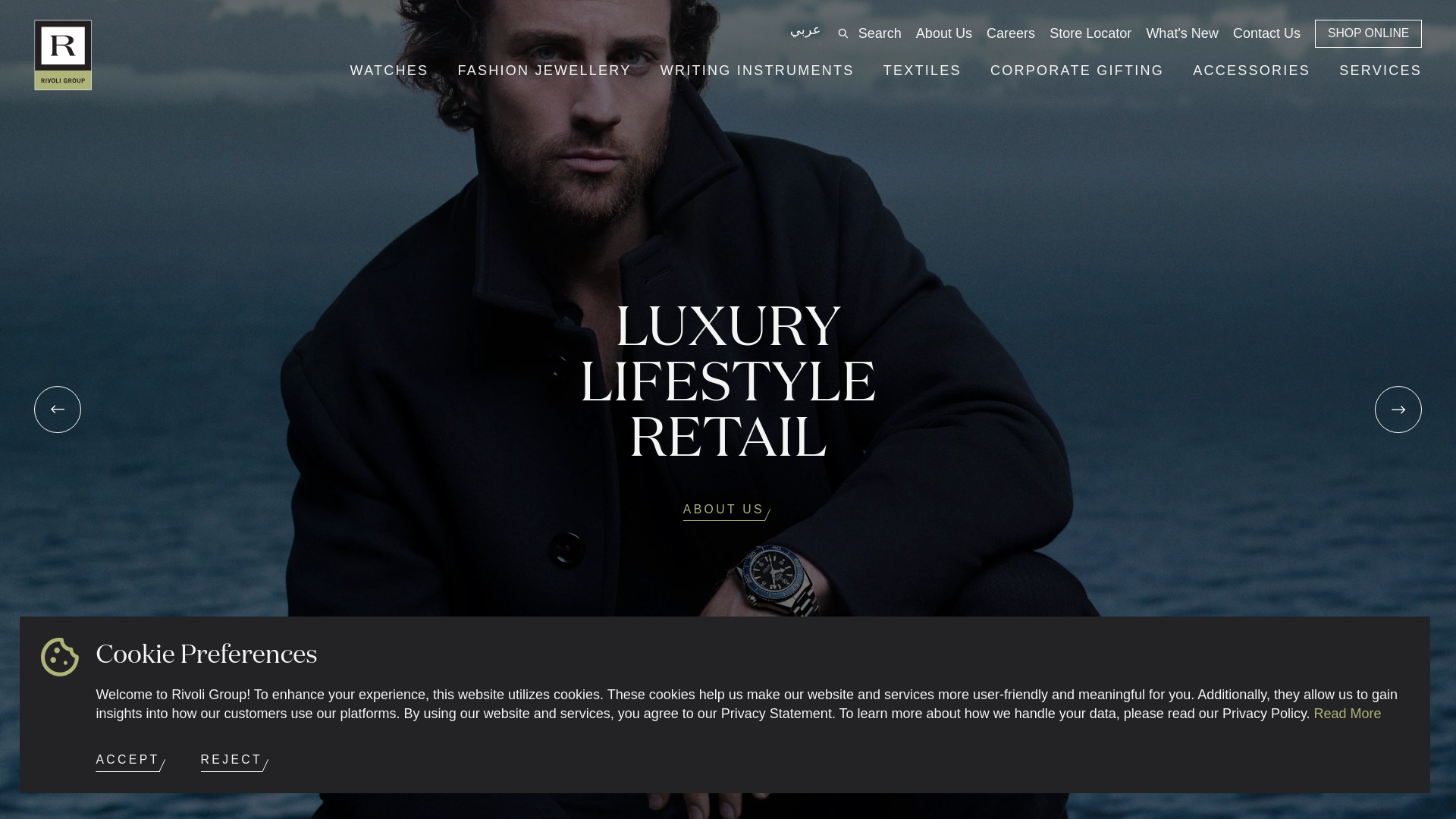website screenshot of https://www.rivoligroup.com/