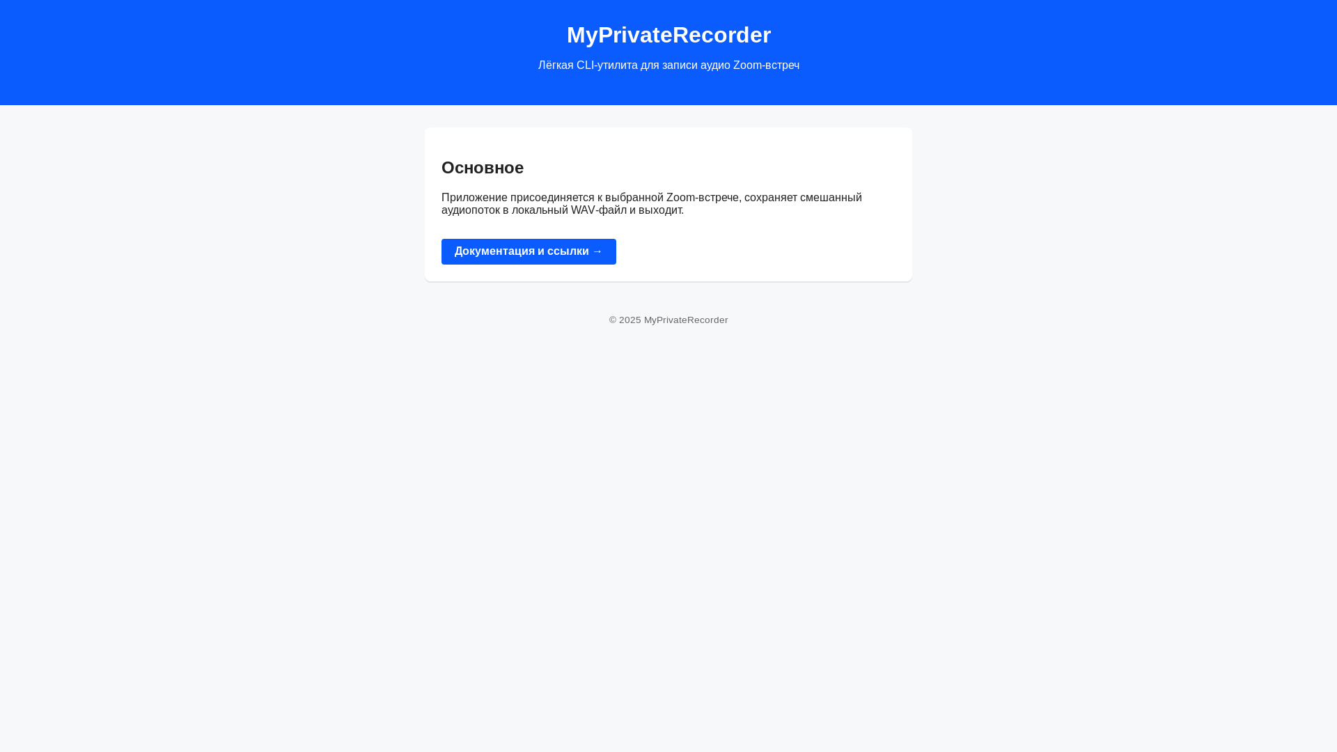 website screenshot of https://keksor.org/
