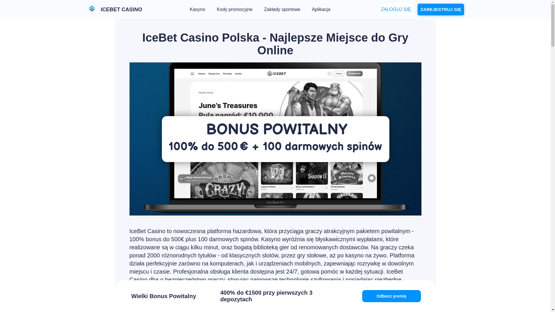 website screenshot of https://icebetcasinopl-com.pages.dev/