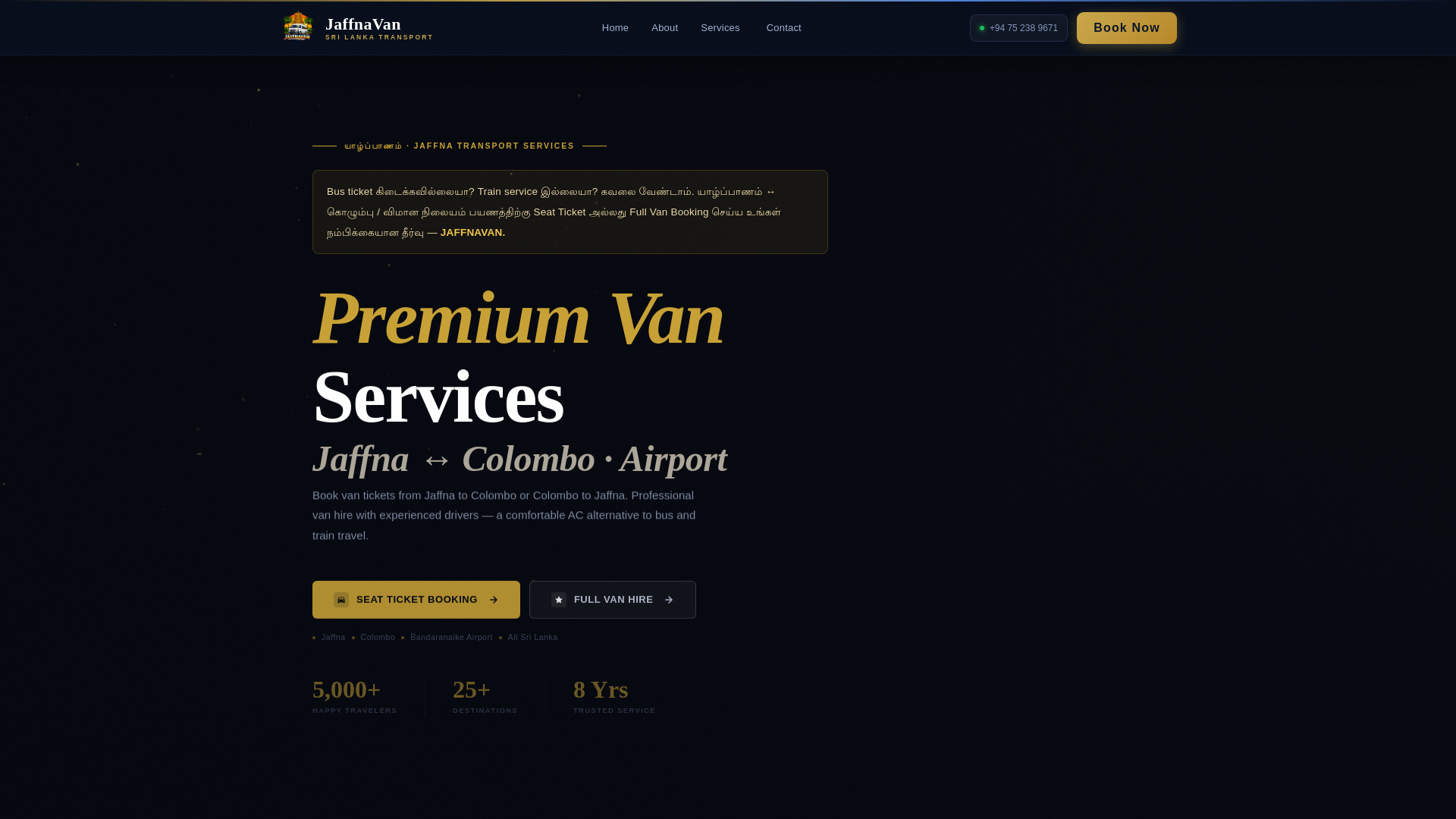 website screenshot of https://jaffnavan.com/