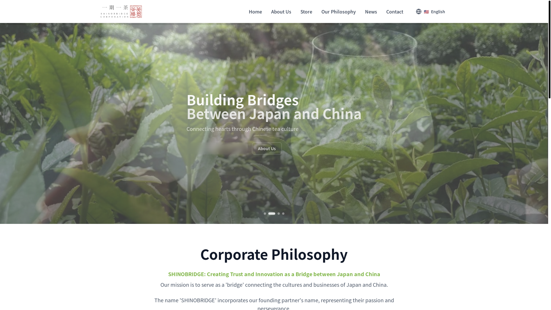 website screenshot of https://www-shinobridge-com.pages.dev/