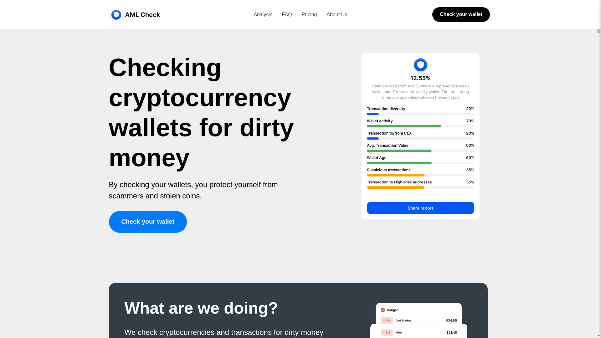 website screenshot of https://amlcheckstatus.com/